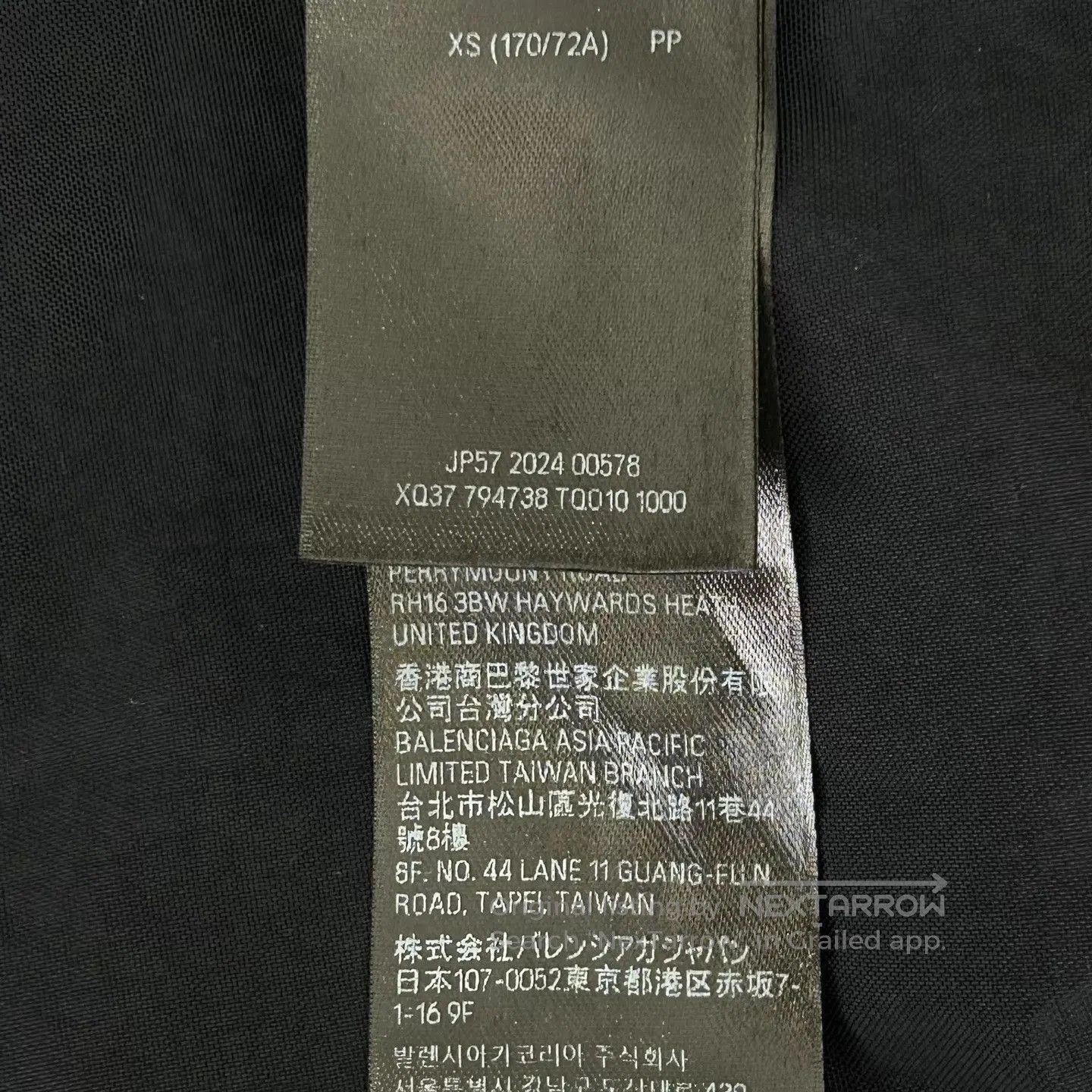 Balenciaga Black Cropped Pants Size 28. Size US 28 / EU 44 - 4 Thumbnail