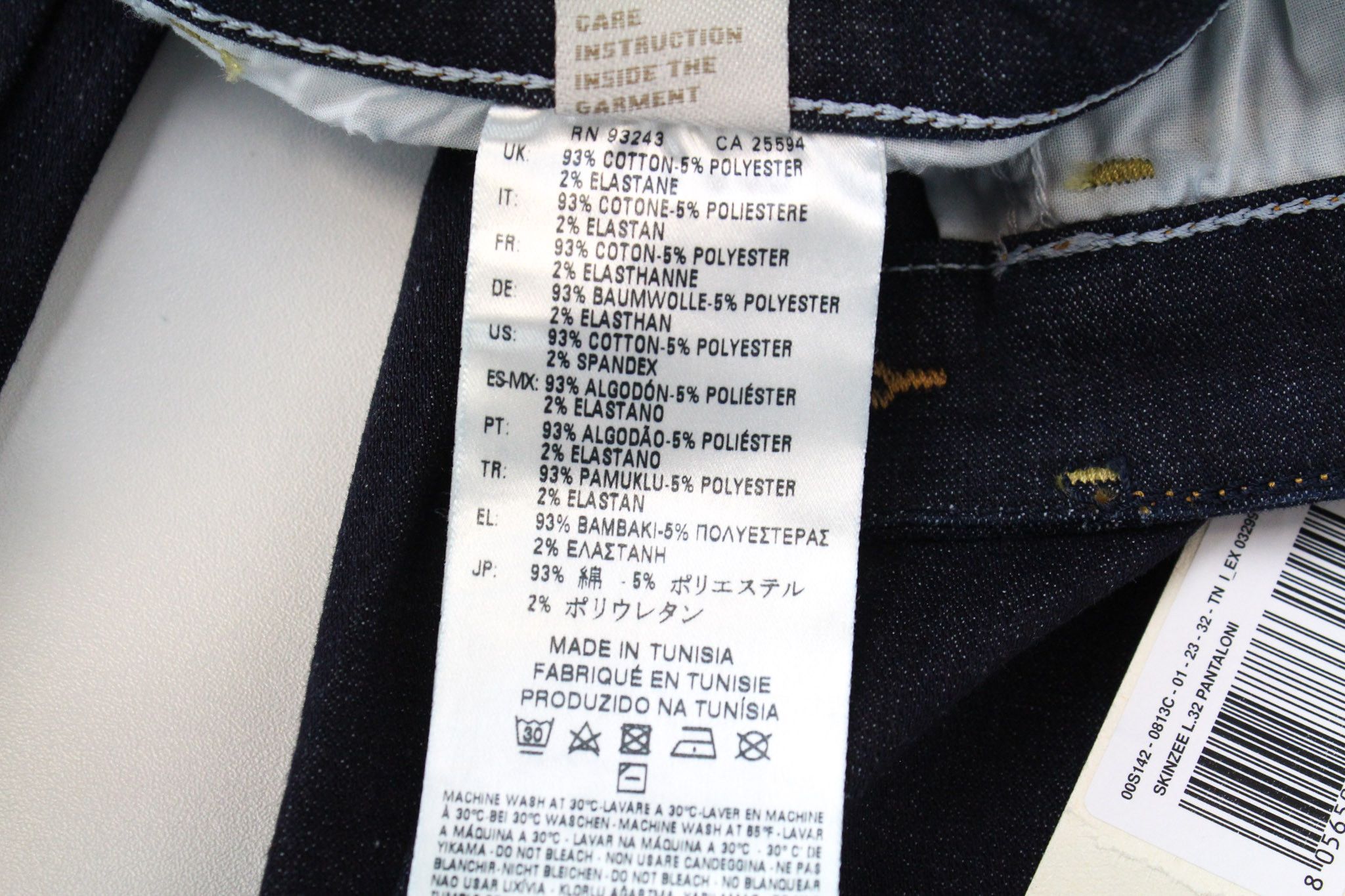 Diesel SKINZEE 0813C W23/L32 Blue Girls Jeans 71336 Size 23" - 8 Thumbnail