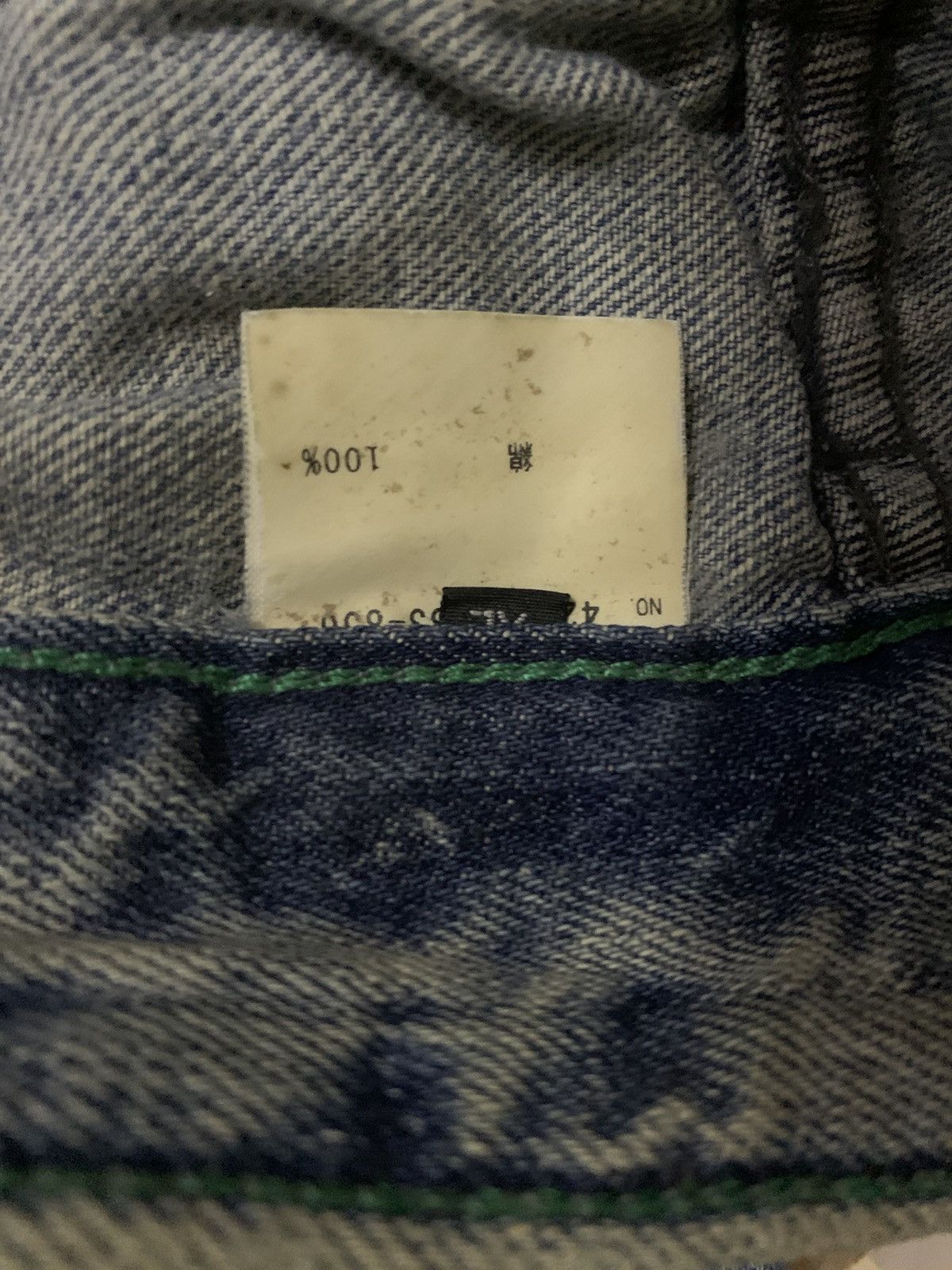 Beams Plus × Vintage 🔥Vintage Beams Japan Ripped Deinm Size US 35 - 8 Thumbnail