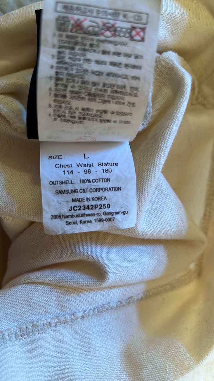 Juun.J Juun.J Printed Oversized Tshirt Size US L / EU 52-54 / 3 - 7 Thumbnail
