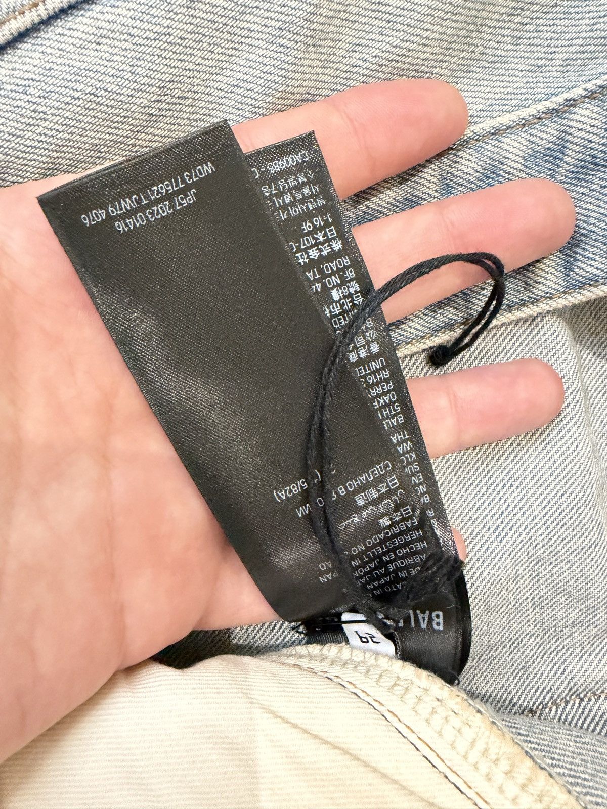Balenciaga BB GARDE-ROBE FLARED DENIM Size US 32 / EU 48 - 5 Thumbnail