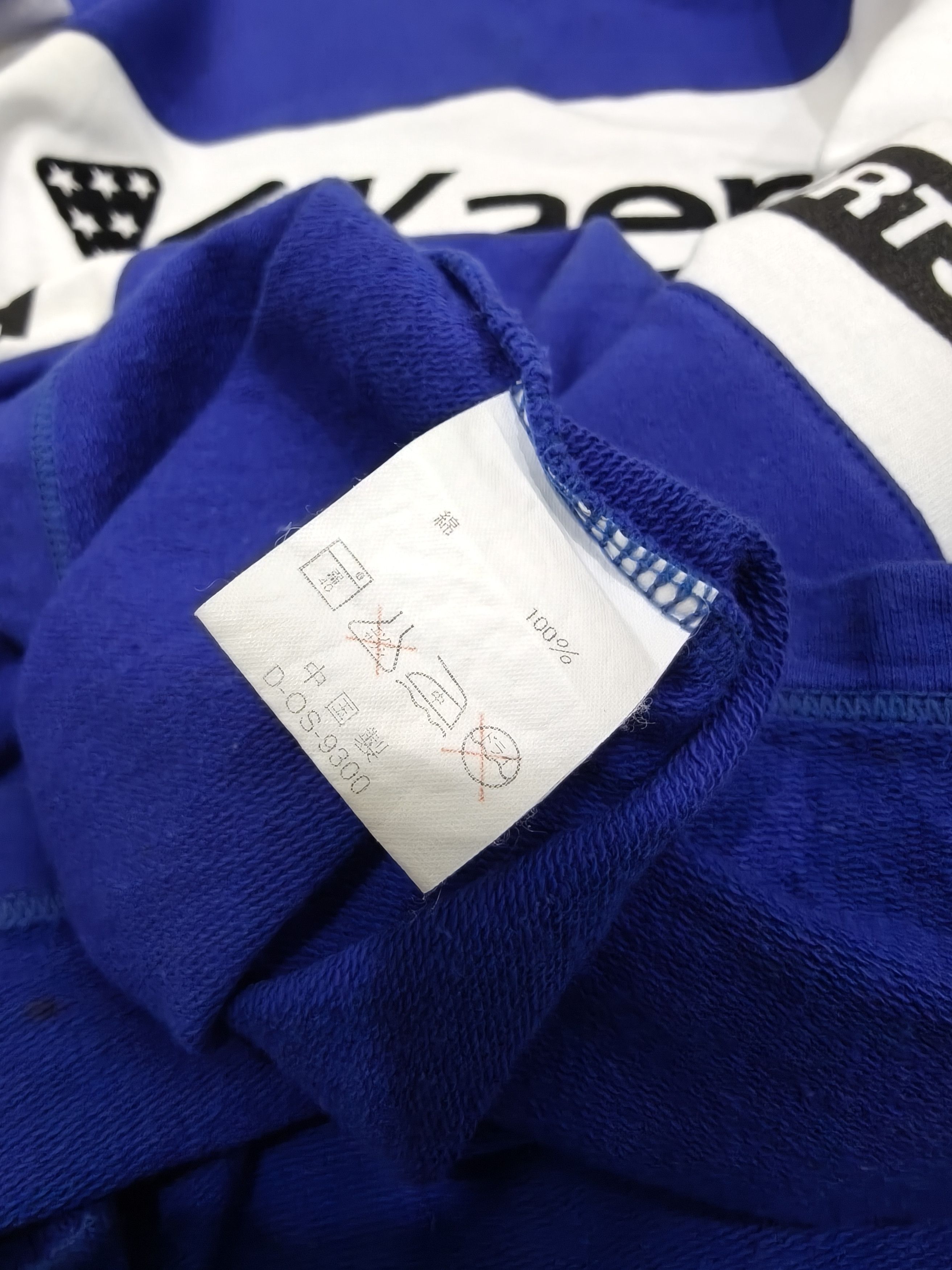 Kappa Vintage 90's Keapa Embroidery Spellout Jersey Sportswear Size US L / EU 52-54 / 3 - 5 Thumbnail