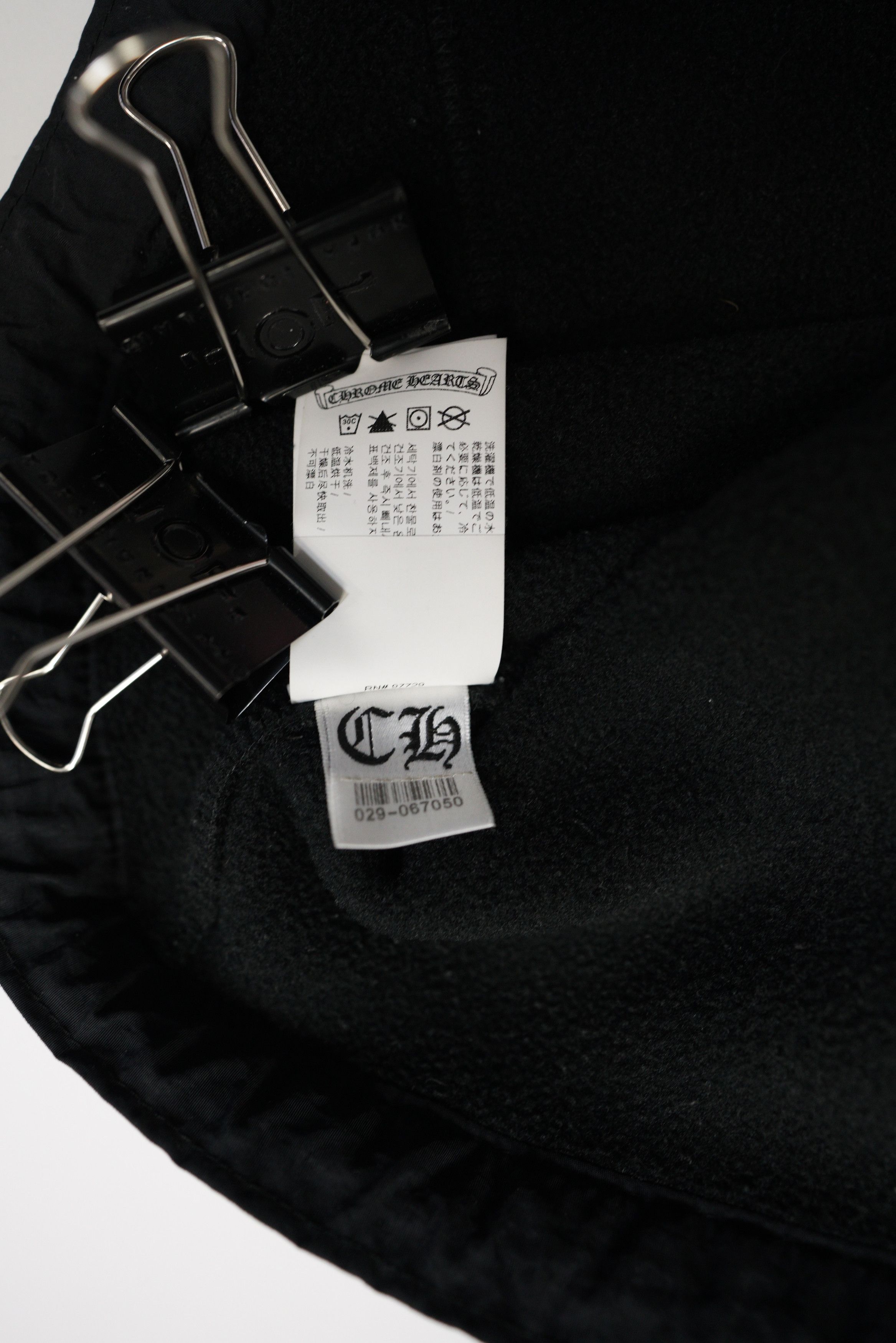 Chrome Hearts Chrome Hearts Fleece Horseshoe Logo Half Zip Sweatshirt Size US L / EU 52-54 / 3 - 13 Thumbnail
