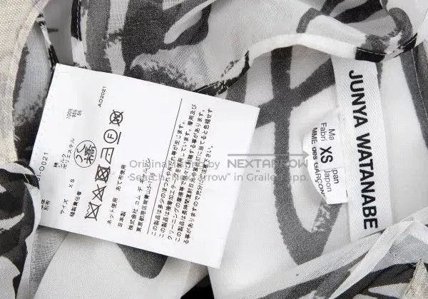 Junya Watanabe deconstructed calligraphy dress by comme des garcons. Size M / US 6-8 / IT 42-44 - 8 Thumbnail