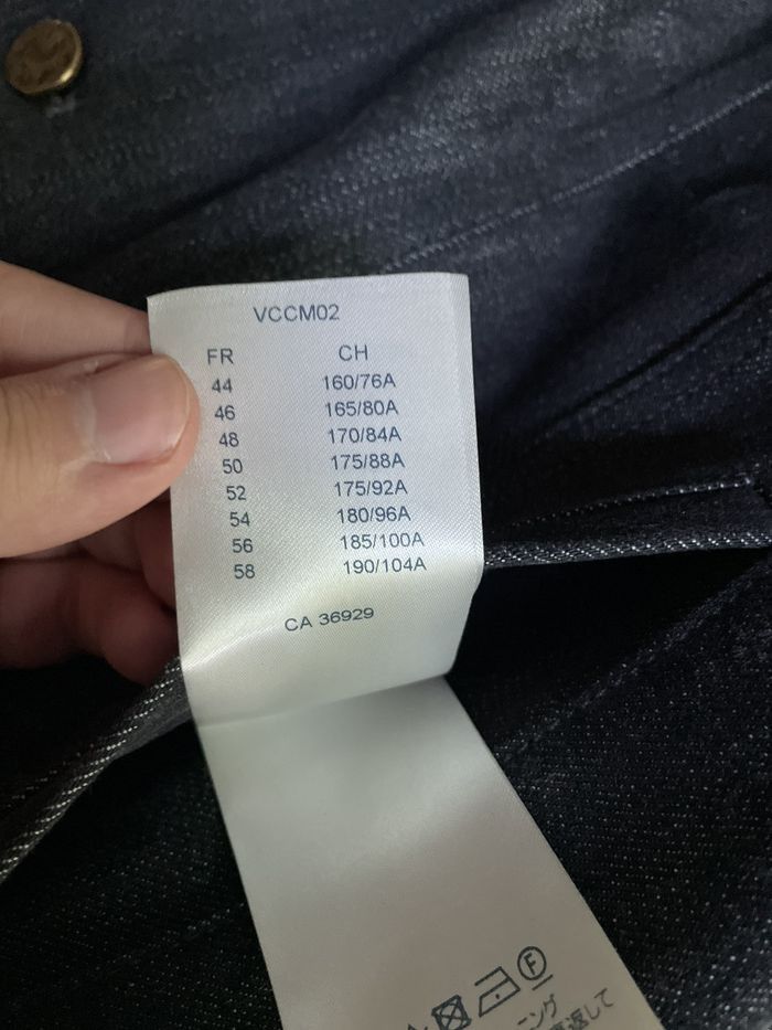 Louis Vuitton Monogram DNA Denim Size US M / EU 48-50 / 2 - 14 Thumbnail