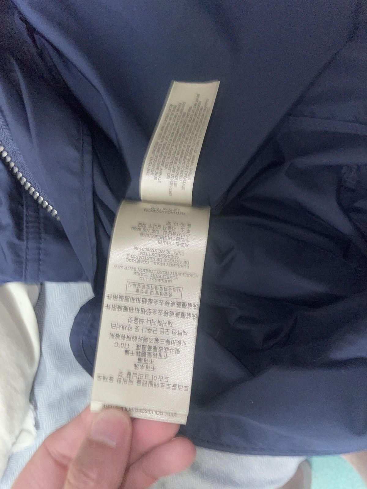 Burberry Burberry Jacket Size US L / EU 52-54 / 3 - 11 Thumbnail