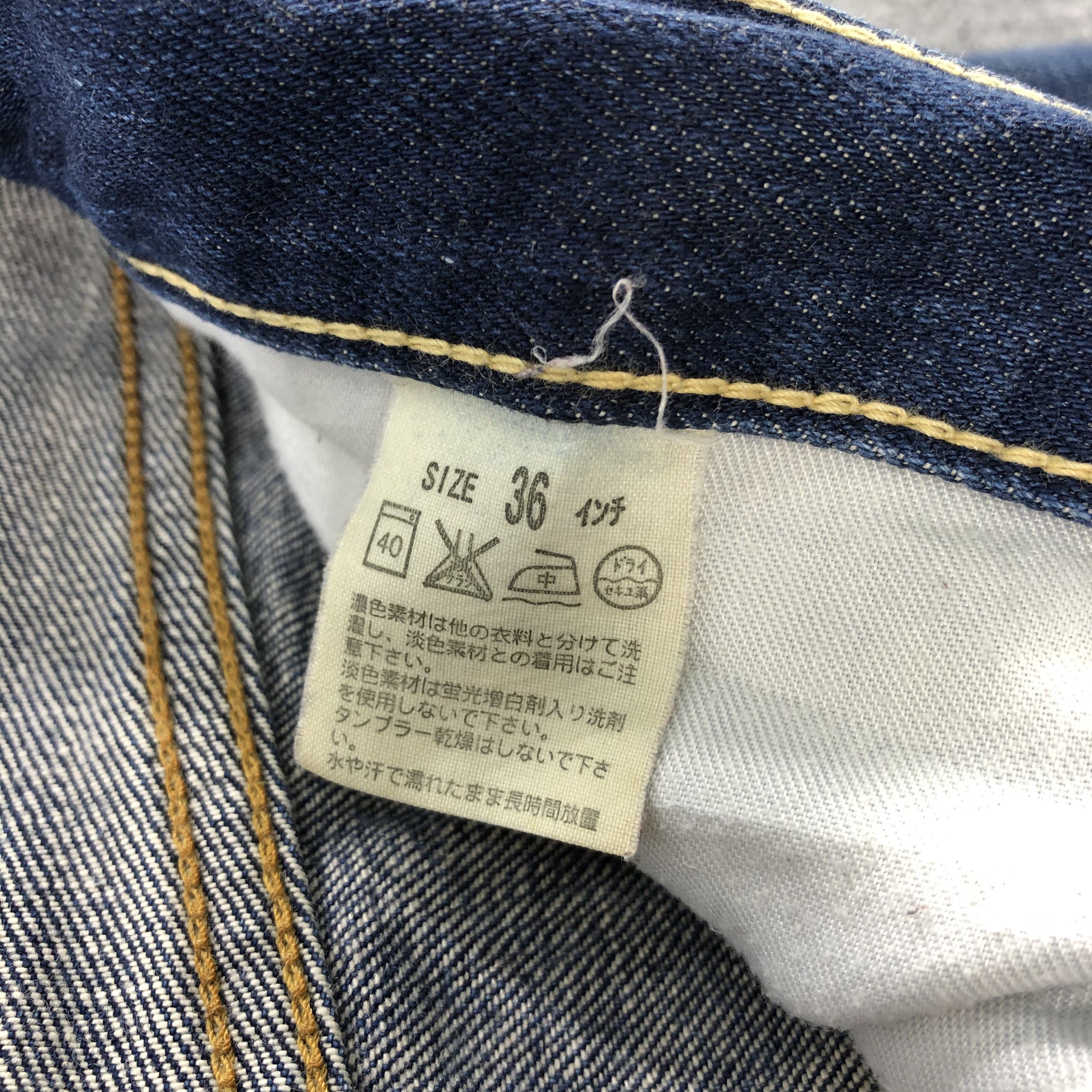 Levi's × Vintage Vintage 90s Blue Wash Levis 503 Jeans-JM1448 Size US 37 - 11 Thumbnail