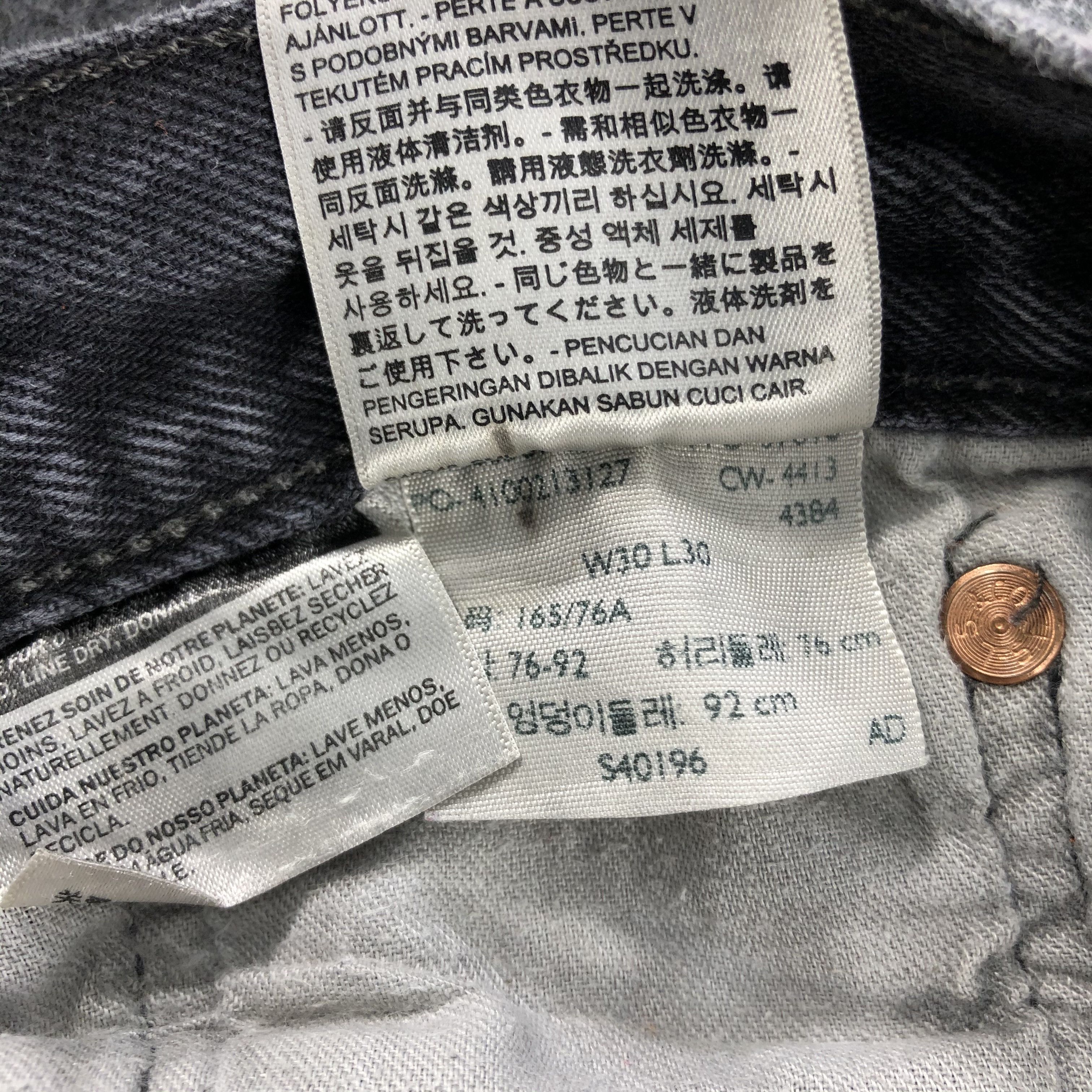 Levi's Vintage Distress Levis 501 Earth Tone Jeans-JM1491 Size US 29 - 12 Thumbnail