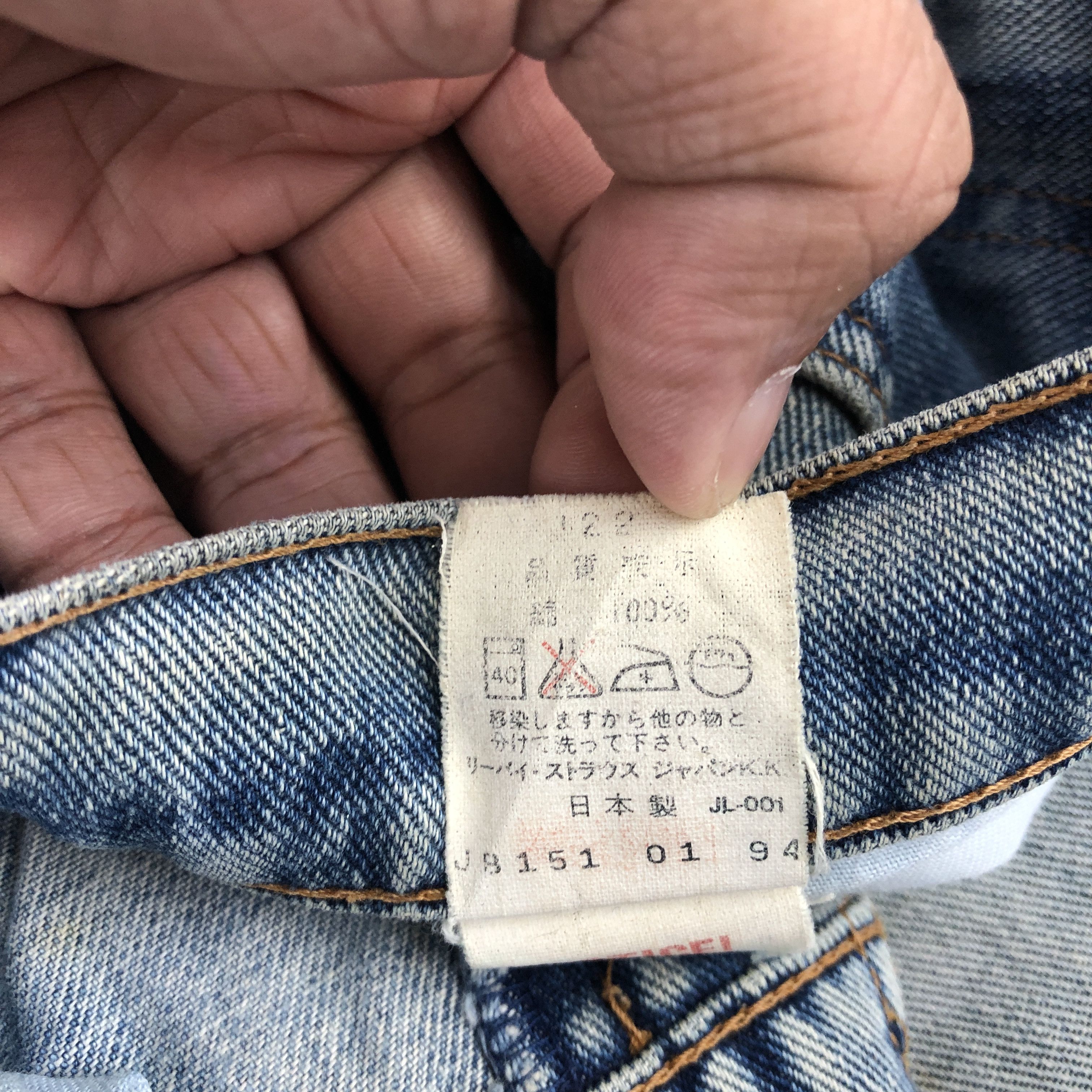 Levi's Vintage Levis Mud Stone Wash Jeans Distressed Levi's Denim Size 28" / US 6 / IT 42 - 9 Thumbnail