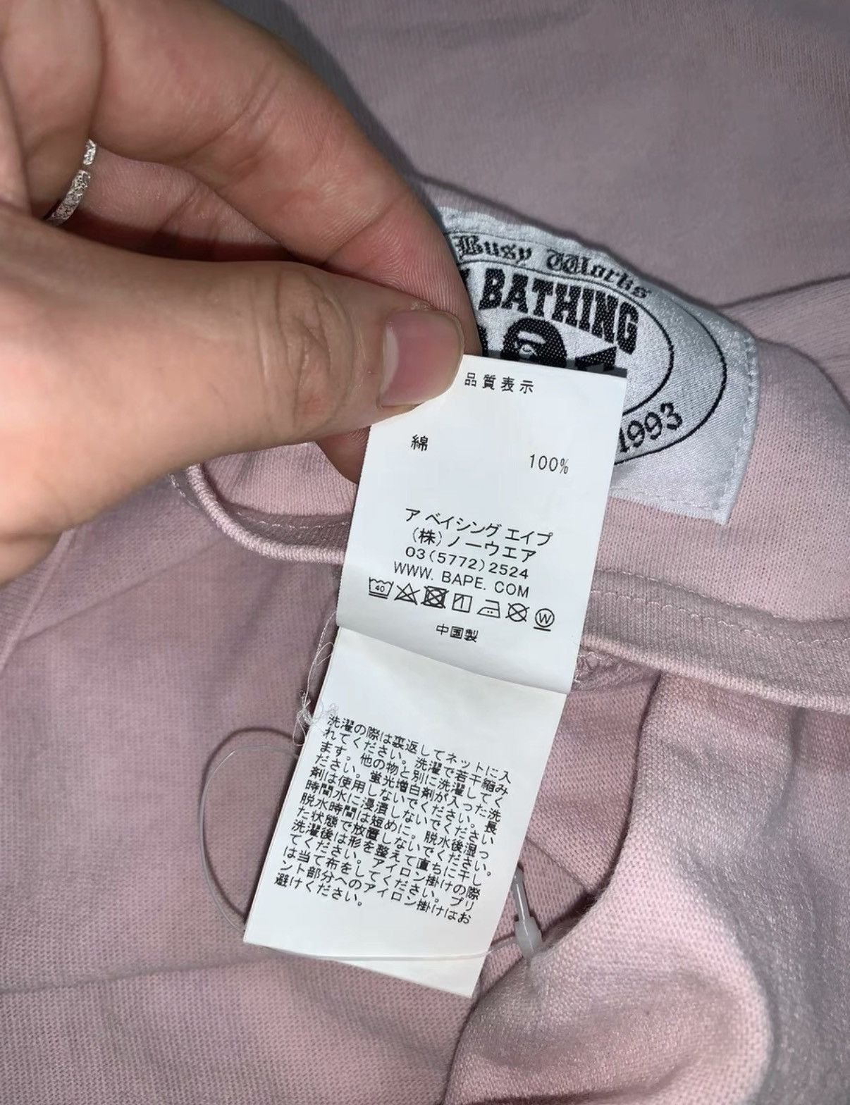 Bape BAPE OG Nigo era pink short-sleeve T-shirt Size US L / EU 52-54 / 3 - 3 Thumbnail