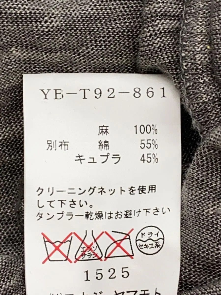 Yohji Yamamoto yohji yamamoto POUR HOMME Y's YB-T92-861 Cardigan Size US M / EU 48-50 / 2 - 4 Thumbnail