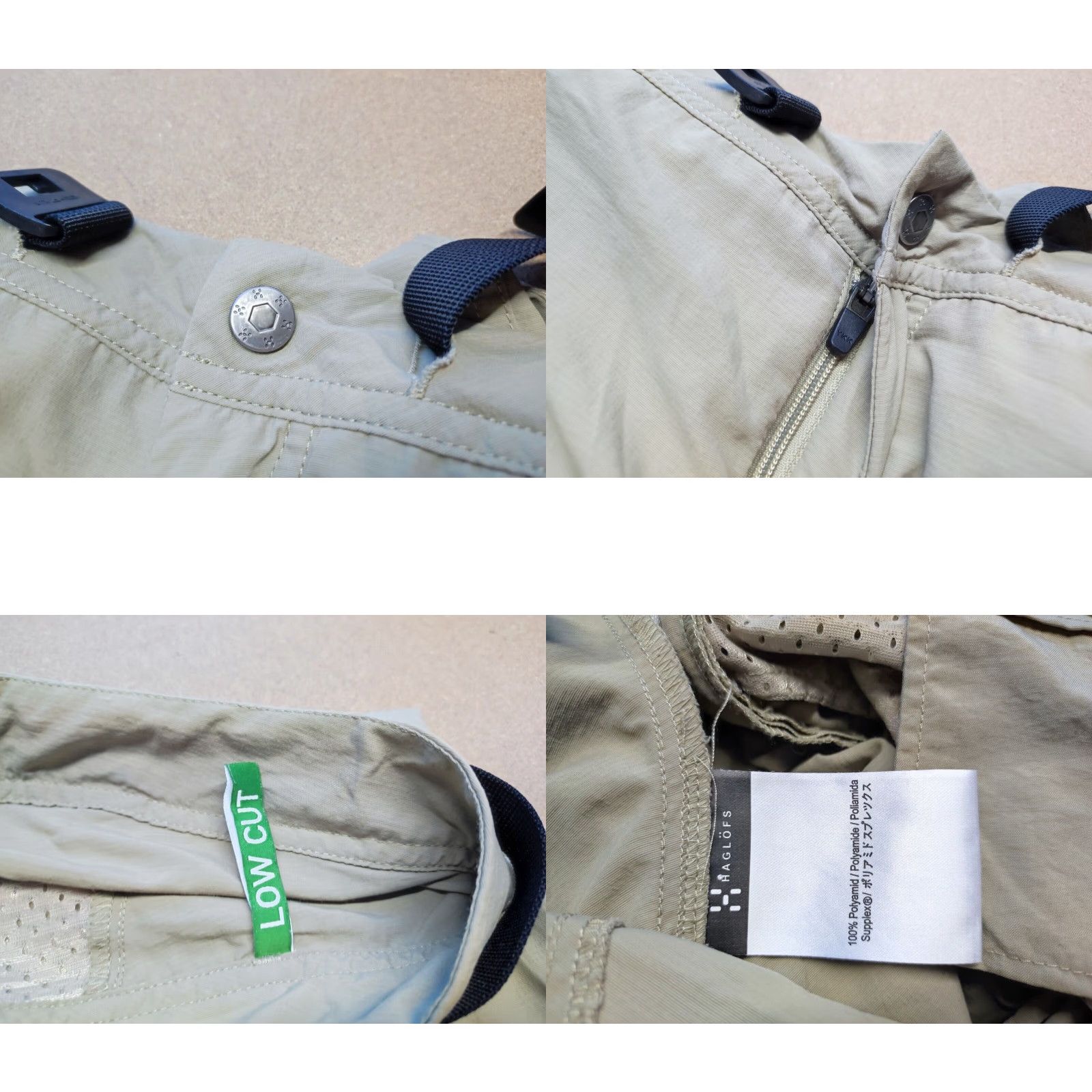 Vintage Haglofs Hiking Shorts Womens Size 36 Outdoor Beige Pockets Belted Ladies Size 25" / US 0 / IT 36 - 9 Thumbnail