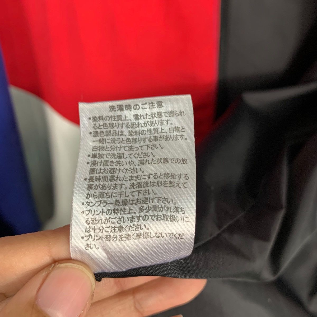 Vision Streetwear VISION STREETWEAR Big Logo Colorblock Light Jacket #2041-C88 Size US L / EU 52-54 / 3 - 20 Thumbnail