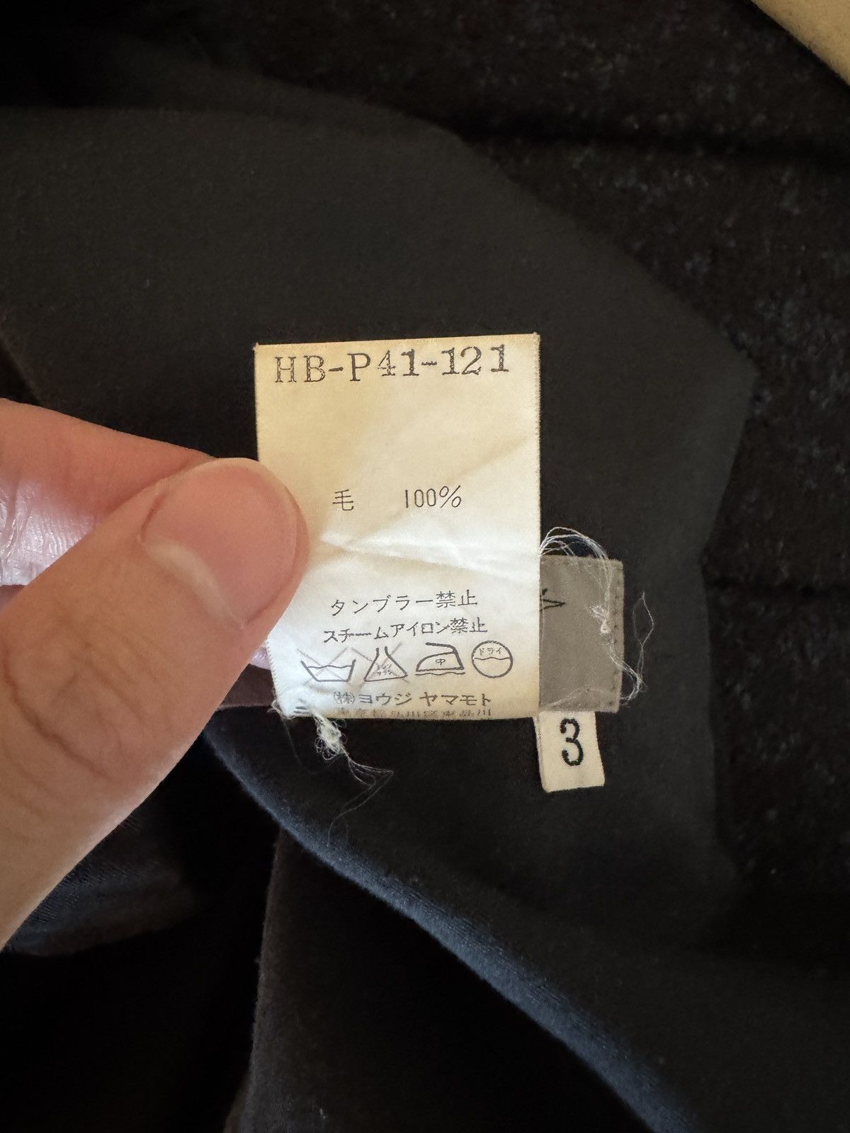 Yohji Yamamoto 00ss drop crotch trousers Size US 31 - 4 Thumbnail