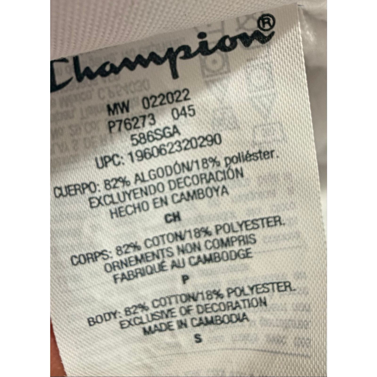 Champion Champion Reverse Weave joggers White size: S Size US 32 / EU 48 - 9 Thumbnail