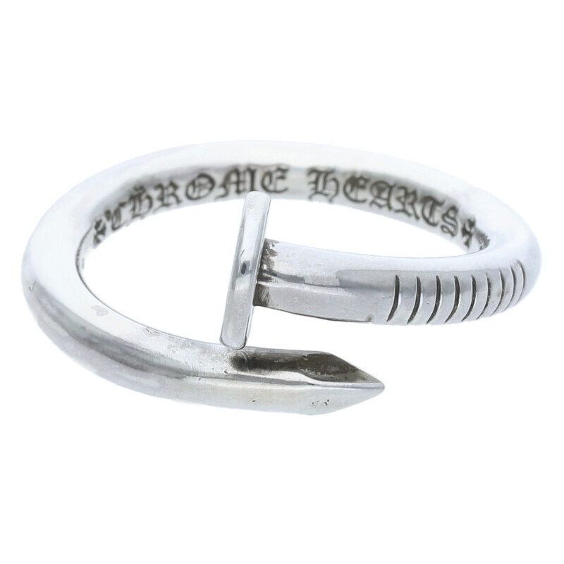 Chrome Hearts Nail Flat Silver Ring GZ11