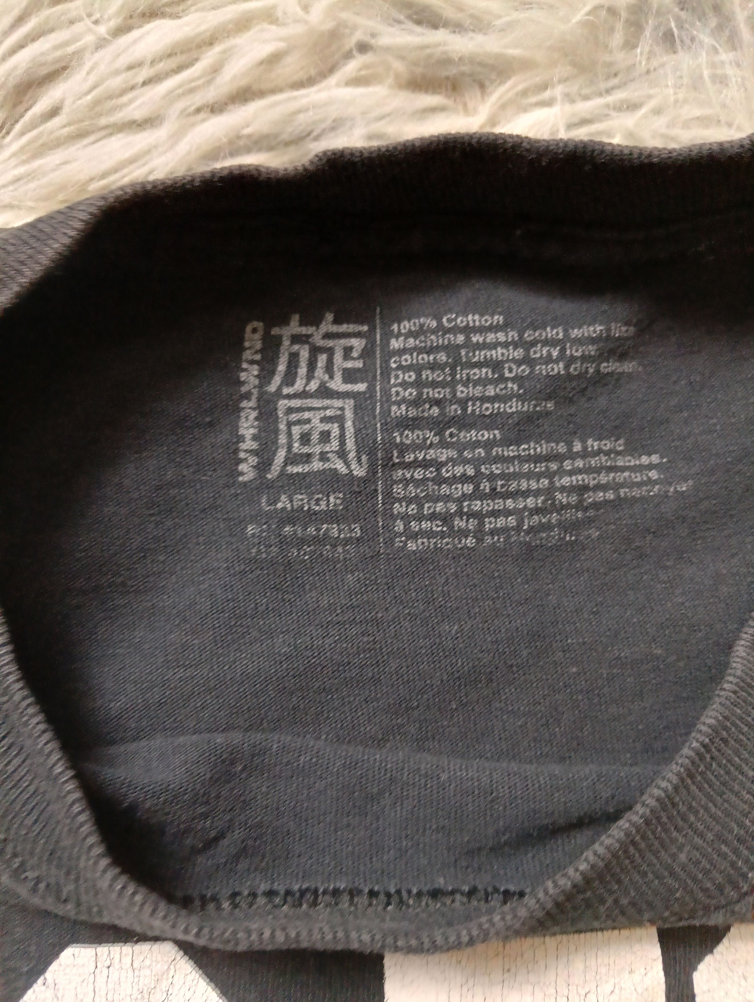 Anime Neo Tokyo Size US L / EU 52-54 / 3 - 4 Thumbnail