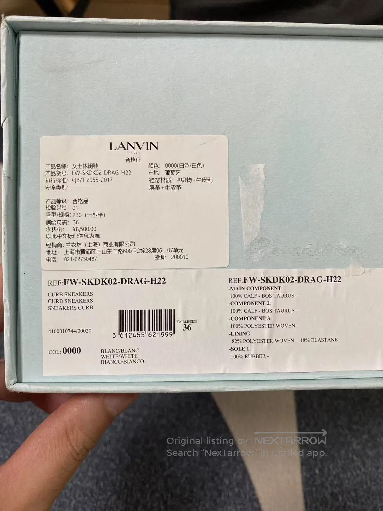 Lanvin Lanvin White Bread Shoes. Size US 5 / IT 35 - 7 Thumbnail