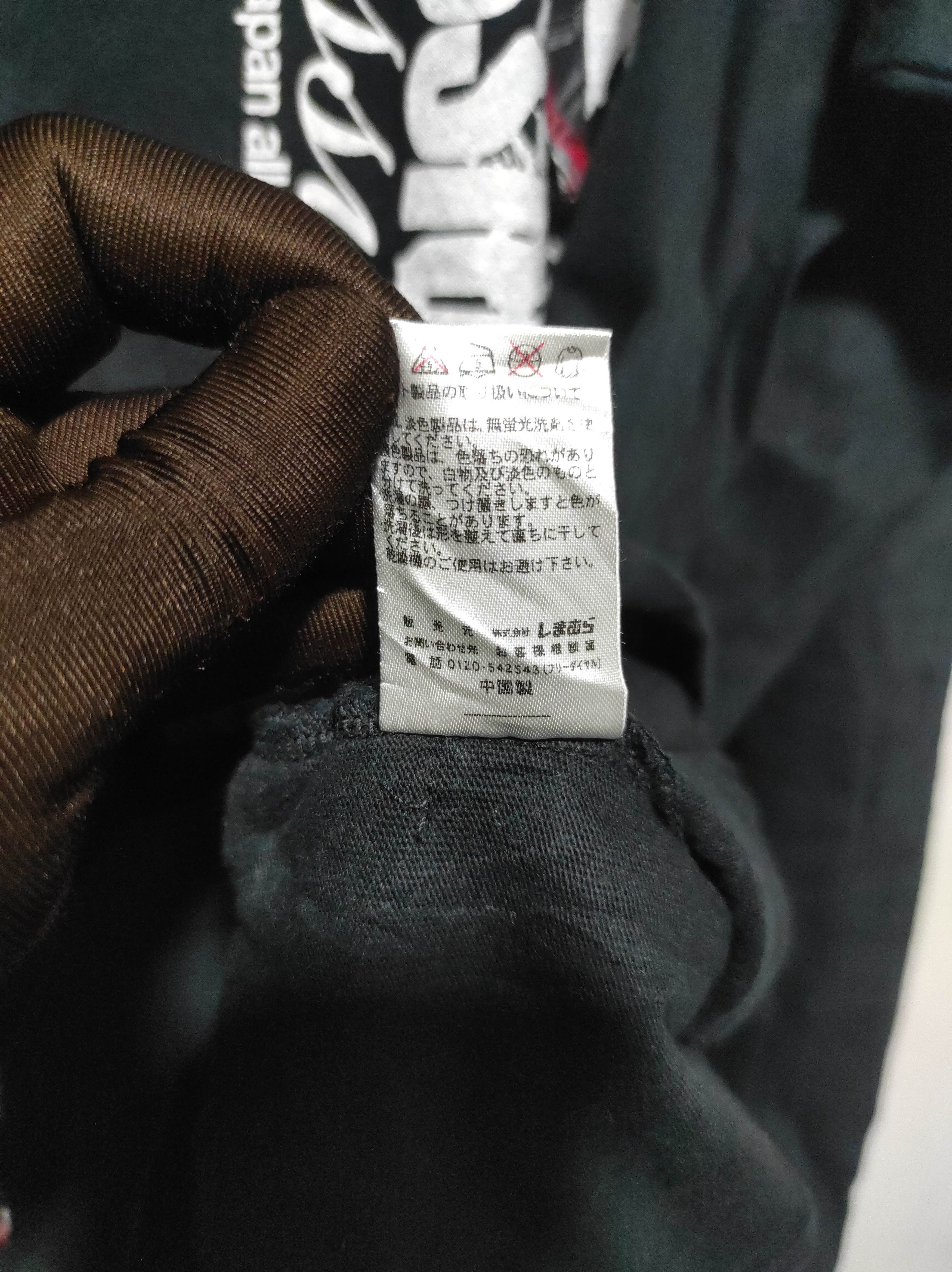 If Six Was Nine Sorridere Zipper Fur Hoodie i6w9 Lgb Style Size US L / EU 52-54 / 3 - 11 Thumbnail