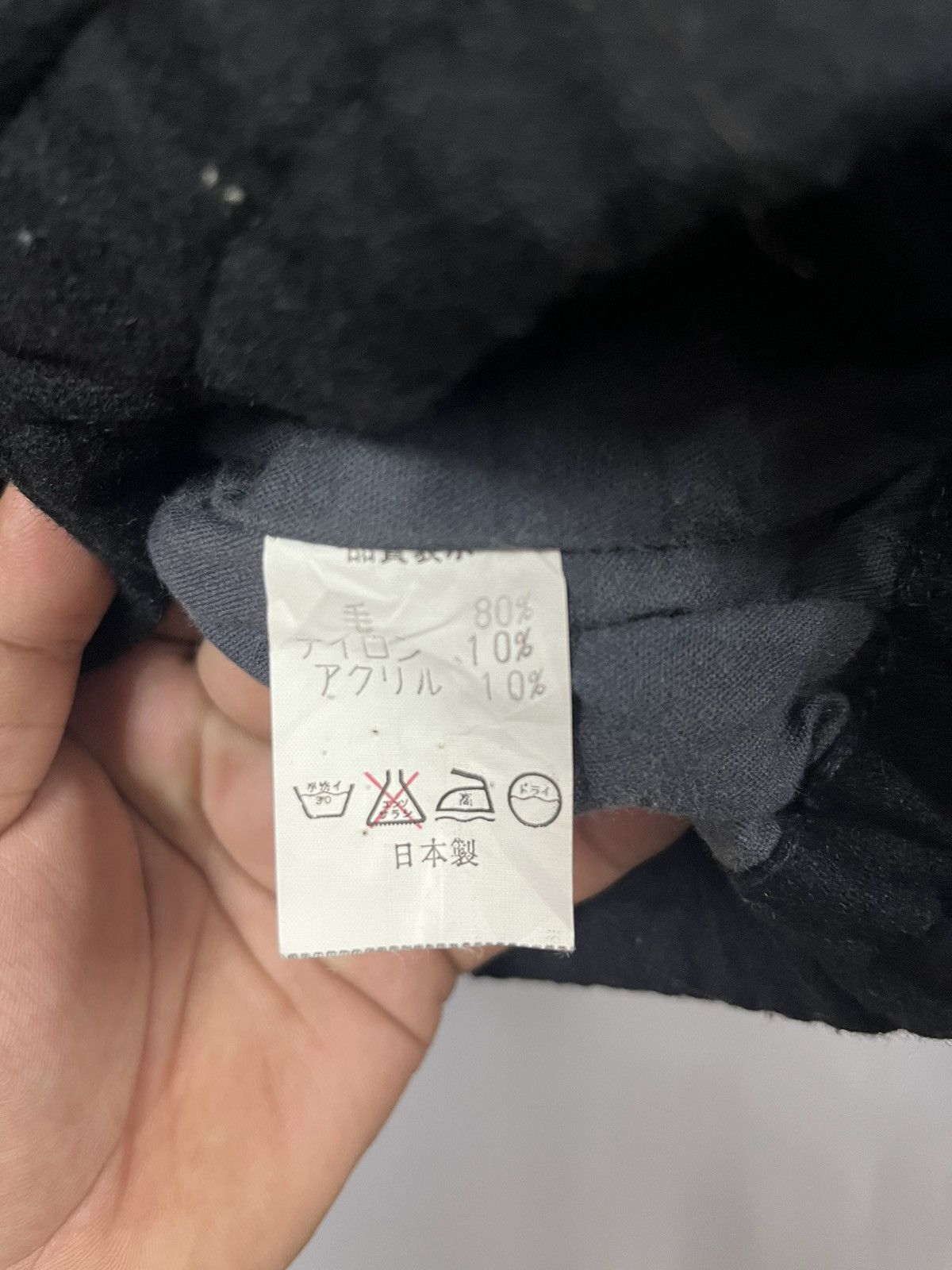 Japanese Brand Jacket wool angstrom by lacienega Size US XL / EU 56 / 4 - 8 Thumbnail
