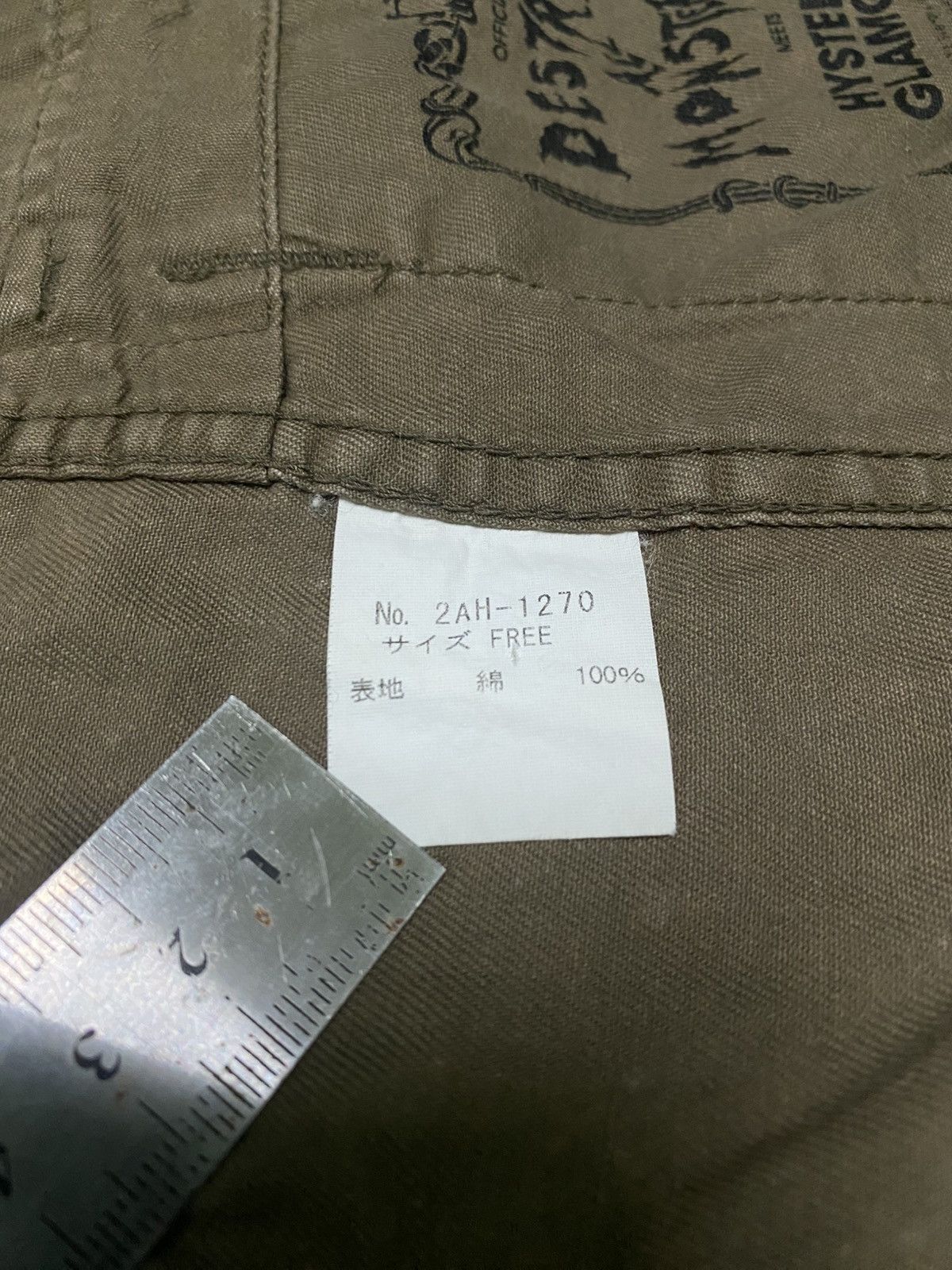 Hysteric Glamour Hysteric Glamour Peanut Butter Motherfxxker Army Jacket Size US S / EU 44-46 / 1 - 13 Thumbnail