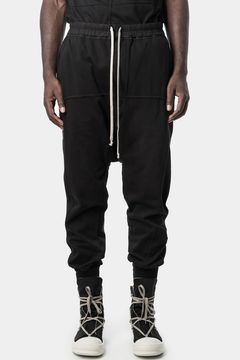 Rick Owens Drkshdw Prisoner Pants | Grailed