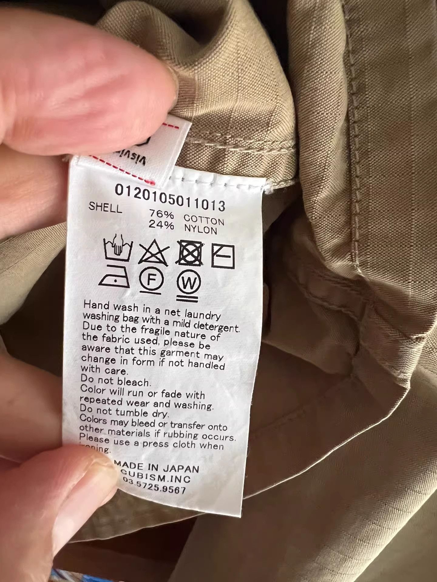 Visvim VISVIM DOMAINE L/S BADGES SHIRT Size US L / EU 52-54 / 3 - 5 Thumbnail