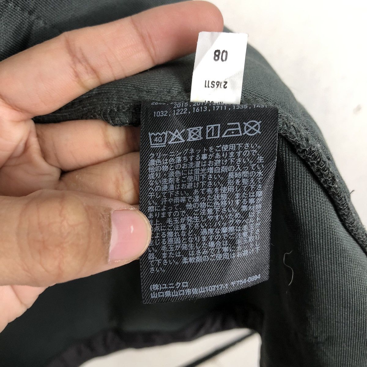 Jil Sander × Uniqlo 📌Vintage Zipper Hoodie Jacket Jill Sander J+ Uniqlo Size US XXL / EU 58 / 5 - 22 Thumbnail