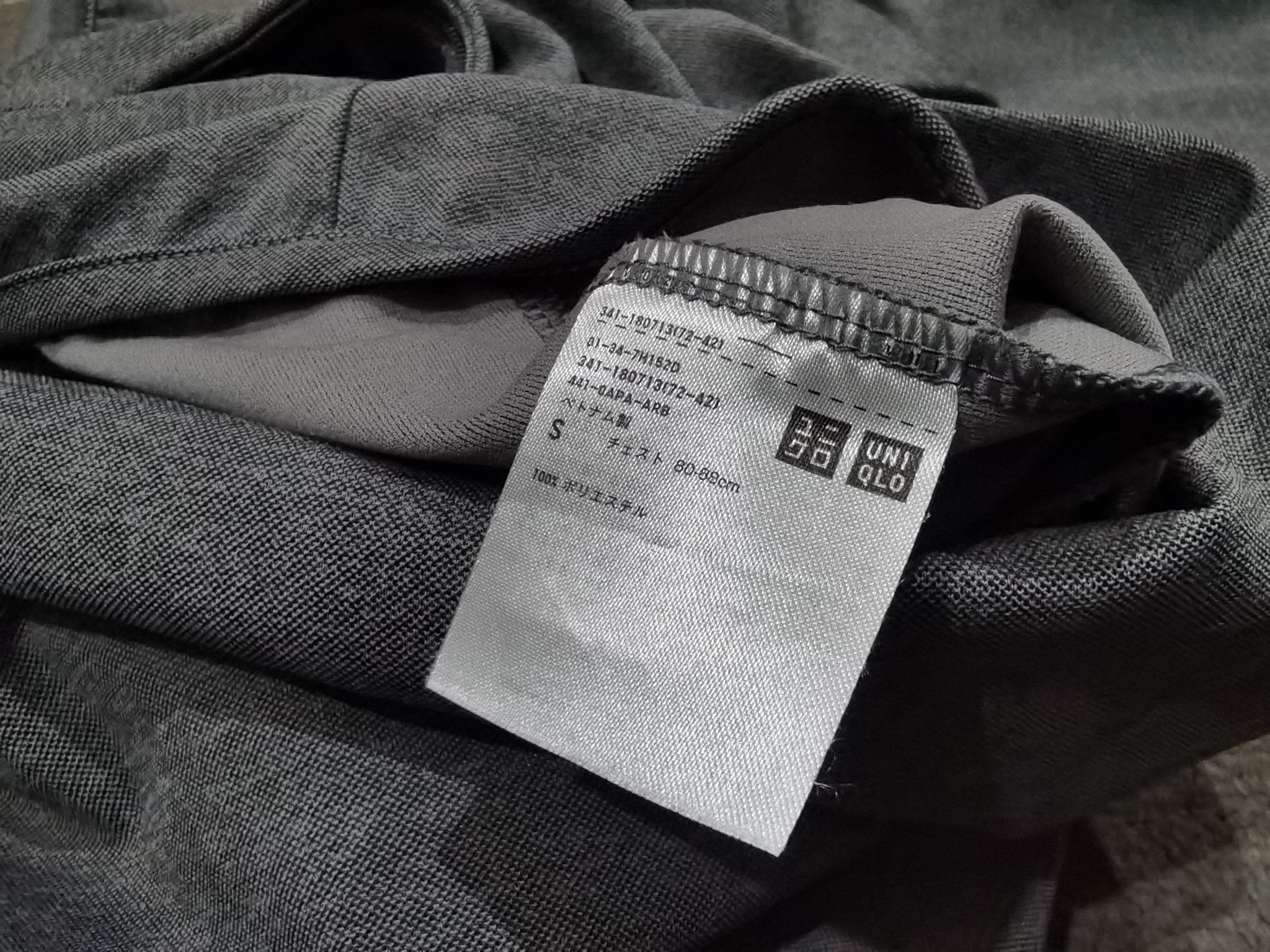 Uniqlo Uniqlo grey track top women XS 2614 Size XS / US 0-2 / IT 36-38 - 7 Thumbnail
