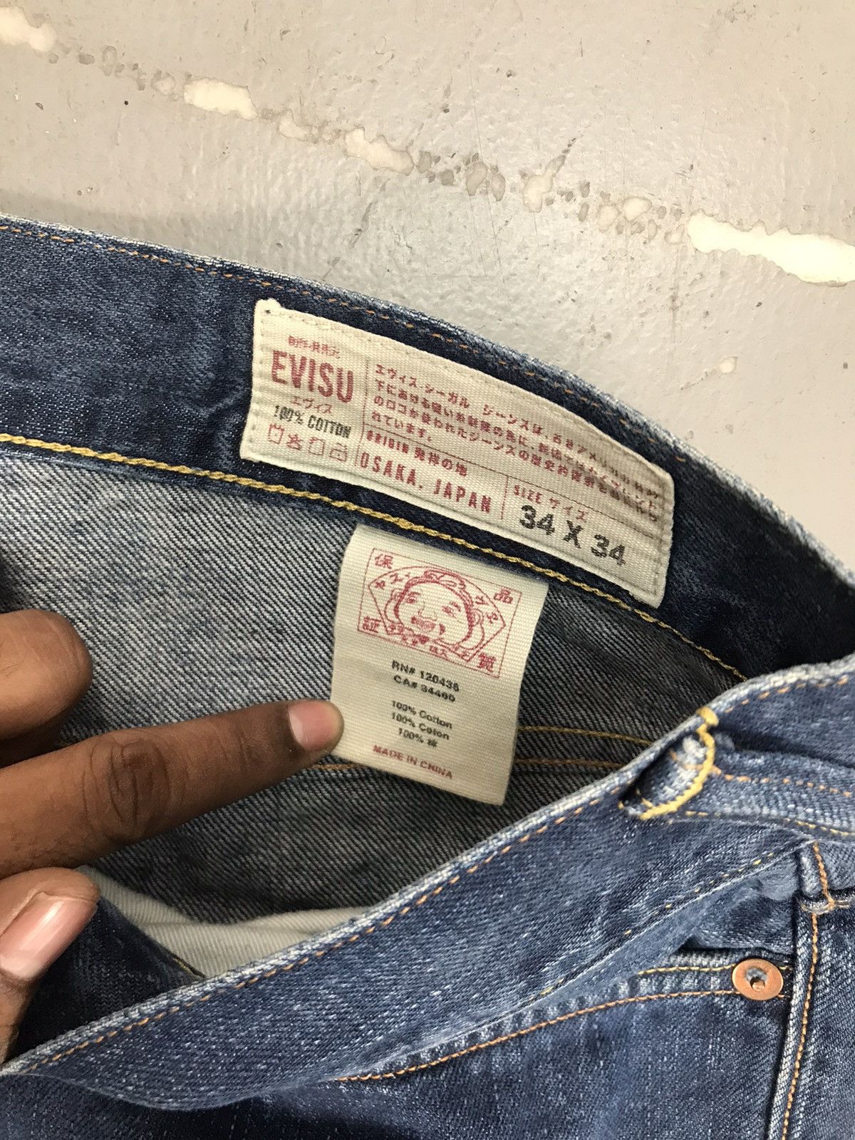 Japanese Brand × Vintage Vintage Evisu salvage loose fit denim Size US 36 / EU 52 - 6 Thumbnail