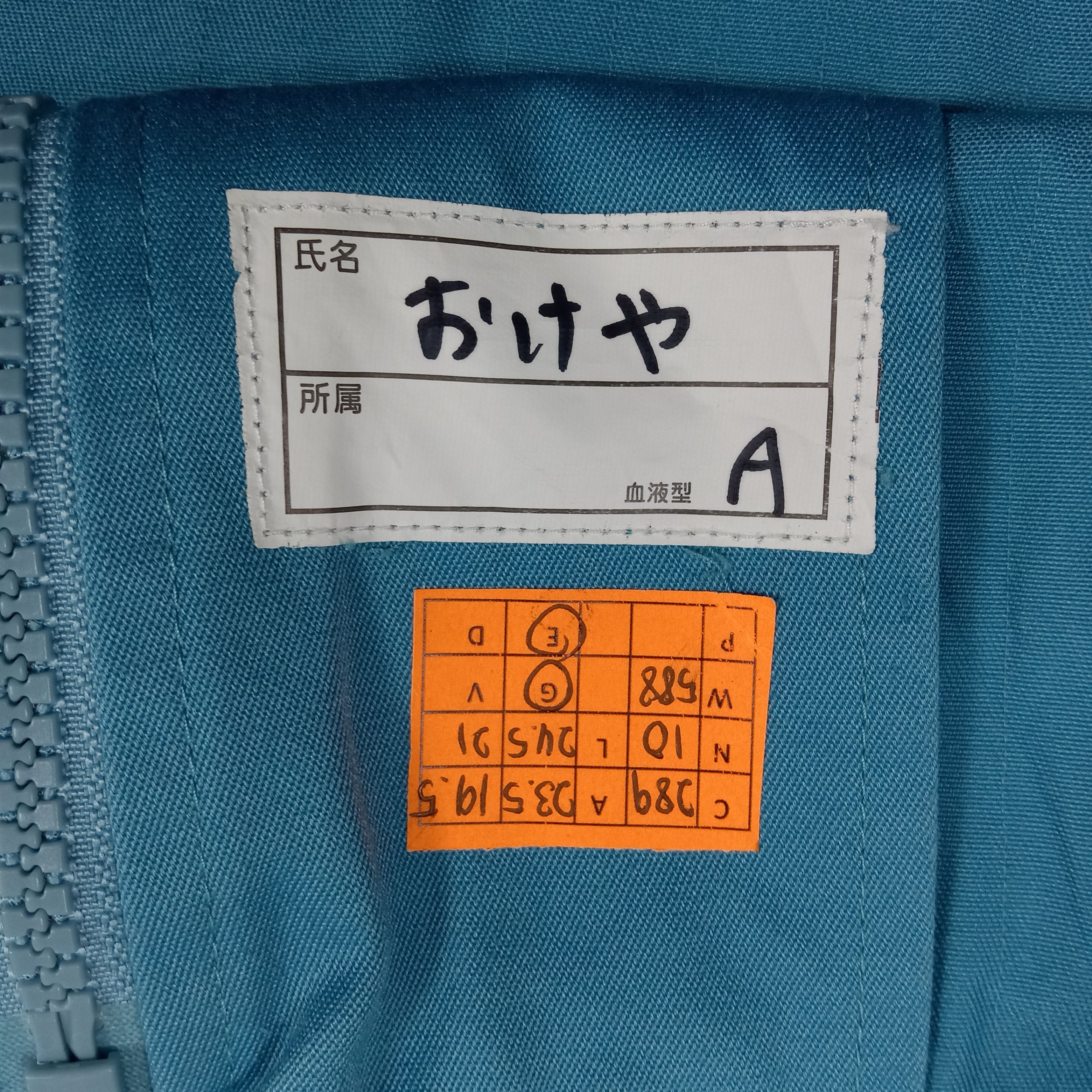 Honda Mugen Honda Japanese Racing Custom Logo Jacket C289N10 Size US L / EU 52-54 / 3 - 10 Thumbnail