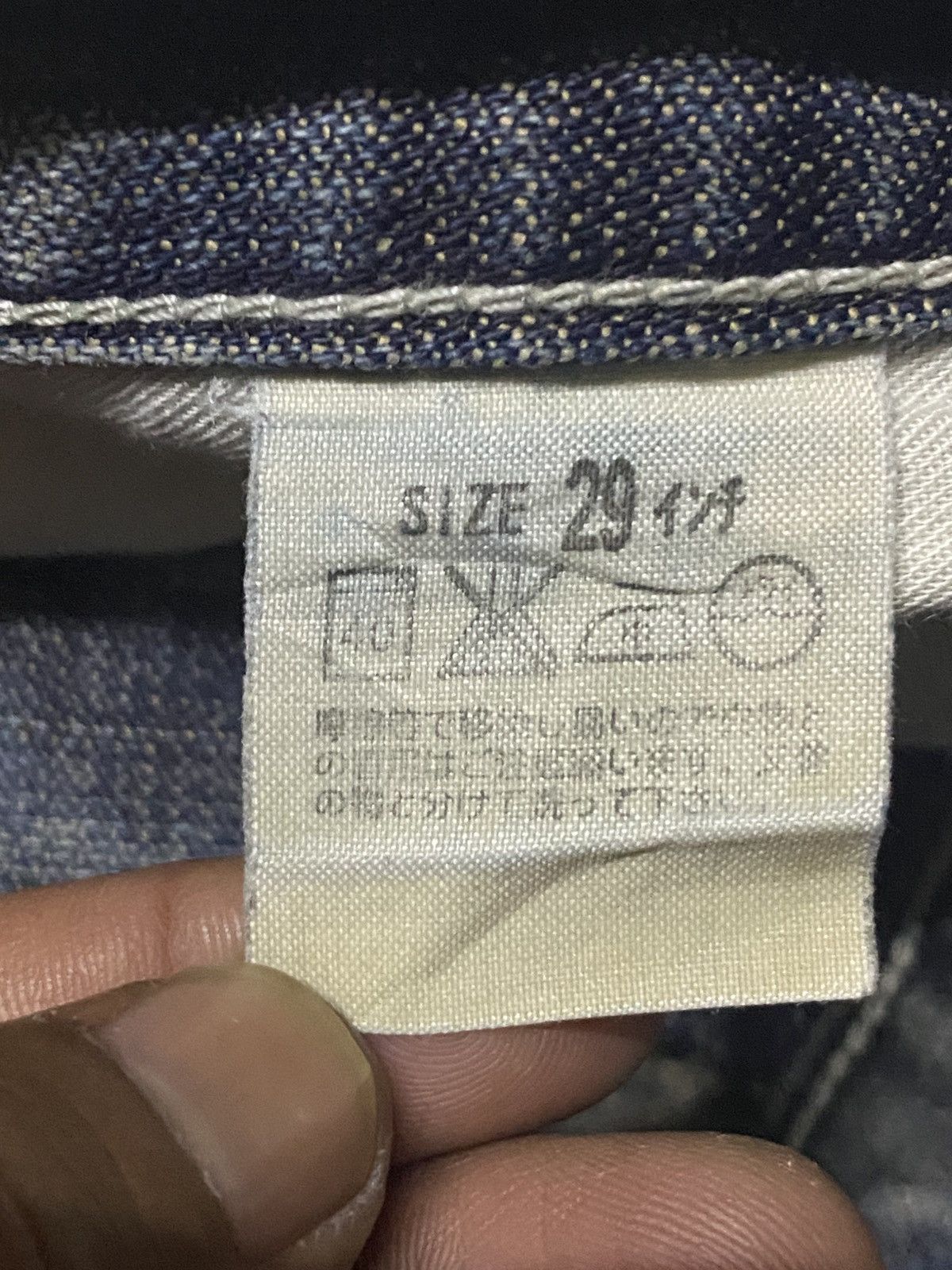Levi's Vintage Levis 503 Button J38 Mud wash Distressed Baggy Jeans Size US 29 - 17 Thumbnail