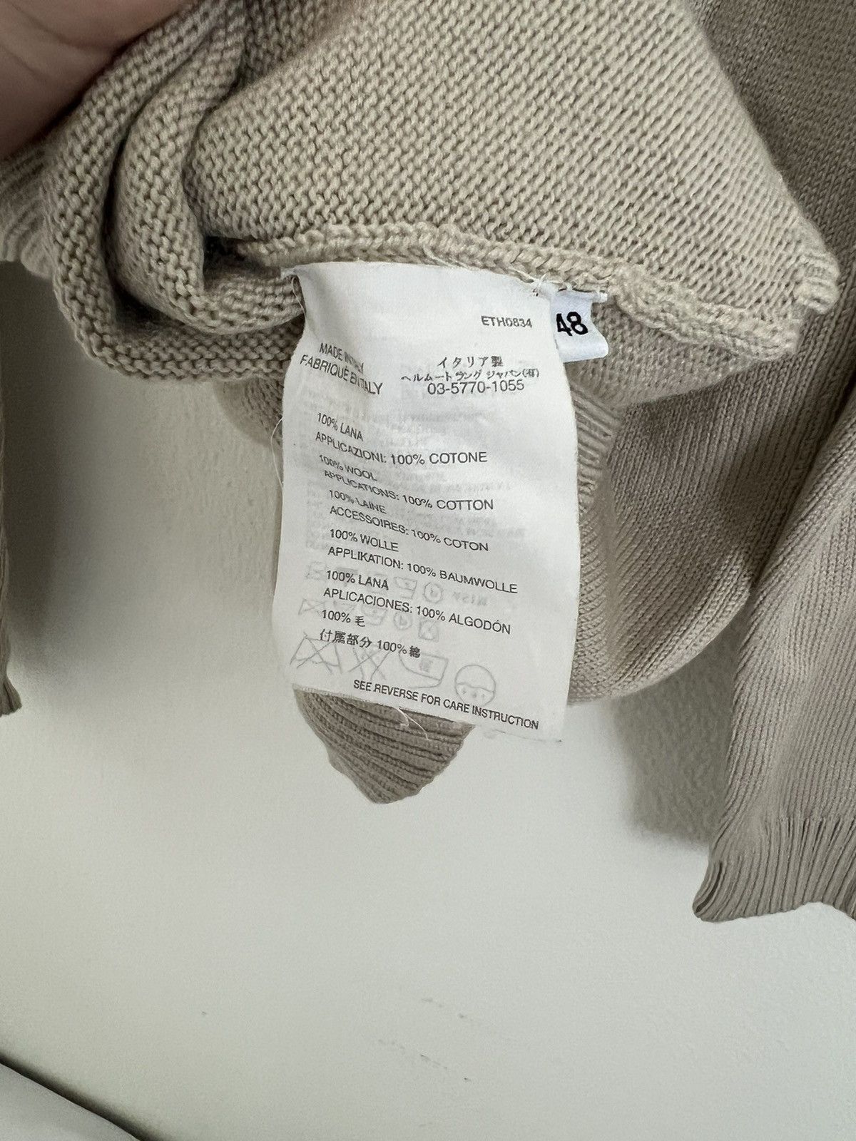 Helmut Lang Archive M69 Jacket Military Sweater Size US M / EU 48-50 / 2 - 5 Thumbnail