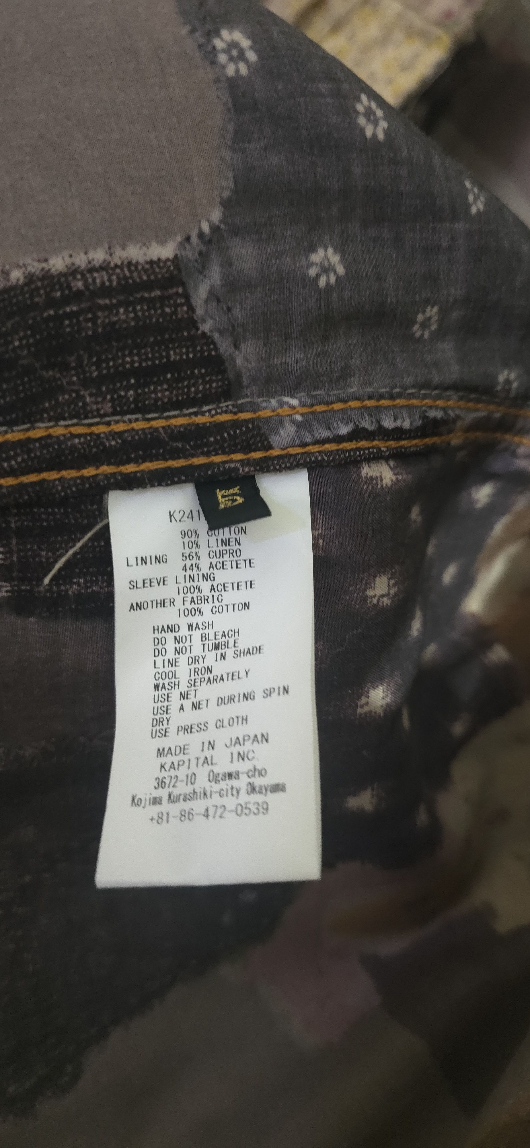 Kapital KAPITAL Champetre BORO SPRING 1ST JKT Size US XXL / EU 58 / 5 - 3 Thumbnail