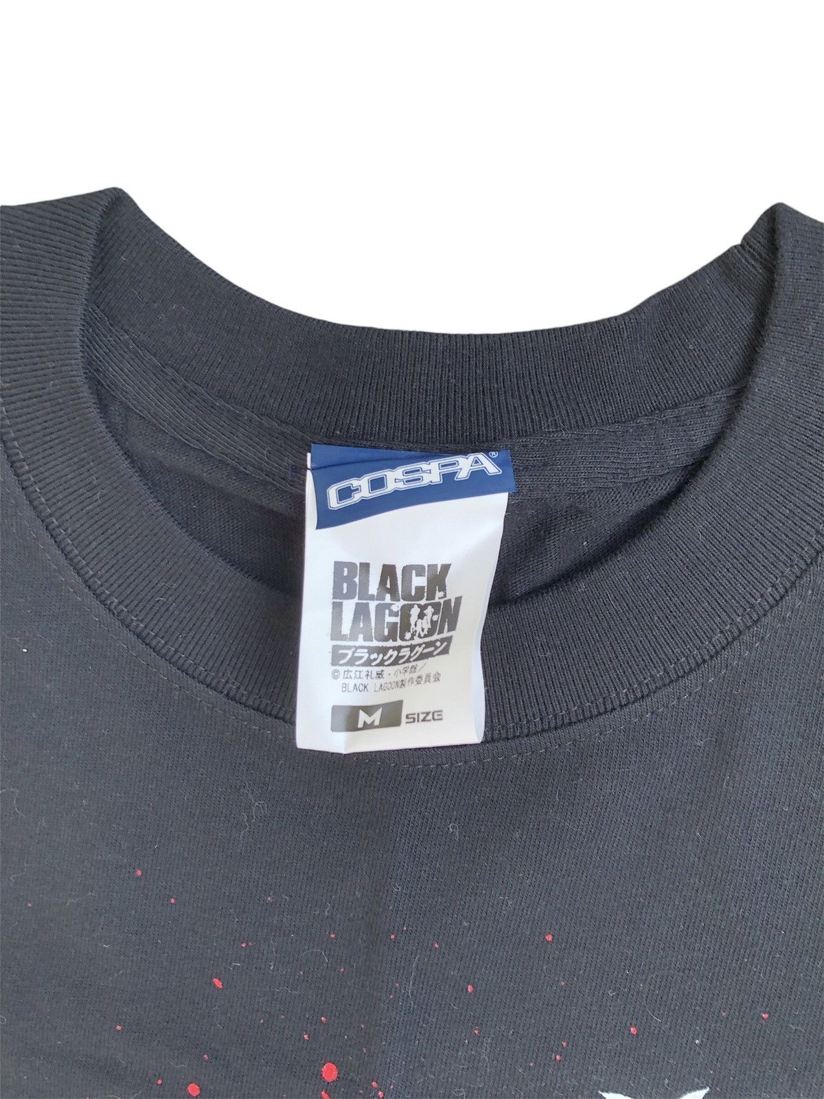 Japanese Brand × Vintage Black Lagoon tee Size US M / EU 48-50 / 2 - 3 Thumbnail