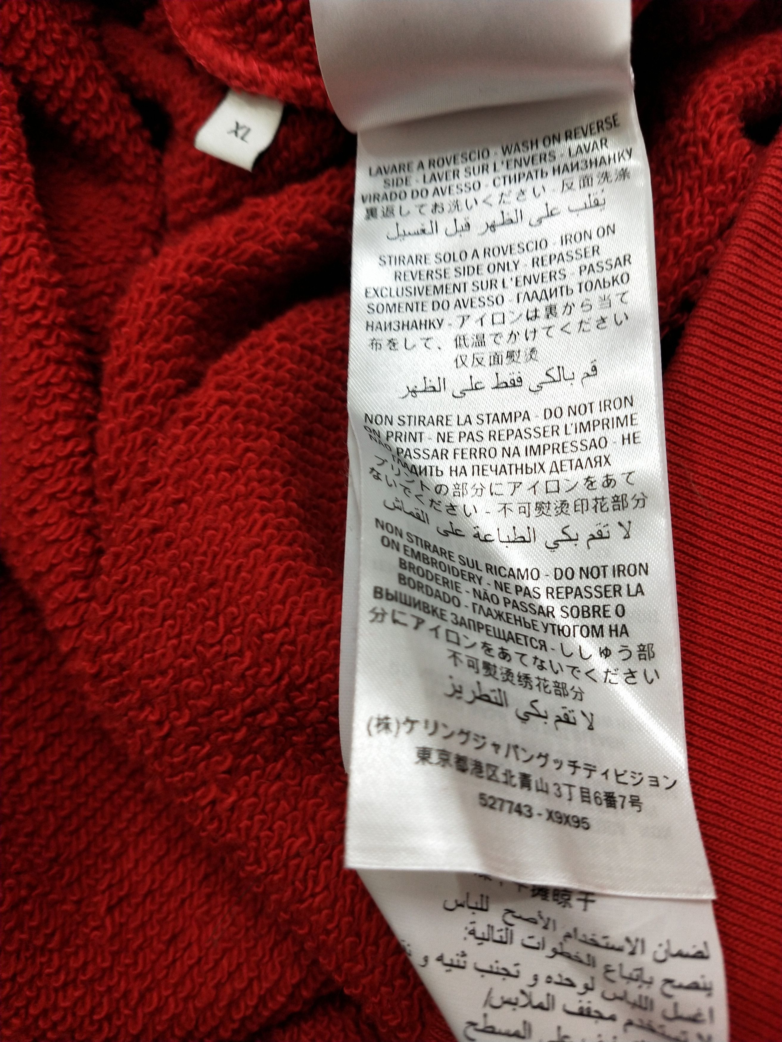 Gucci Panther Logo Sweatshirt Size US XL / EU 56 / 4 - 7 Thumbnail