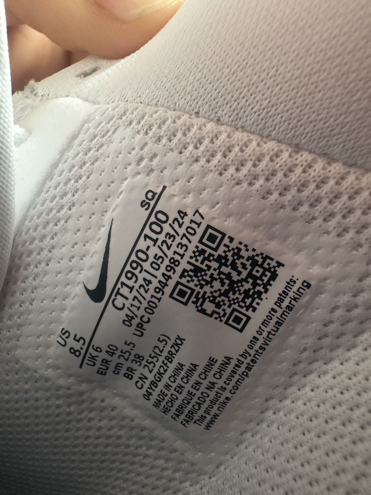 Nike AF1 Clean White Silver Edition