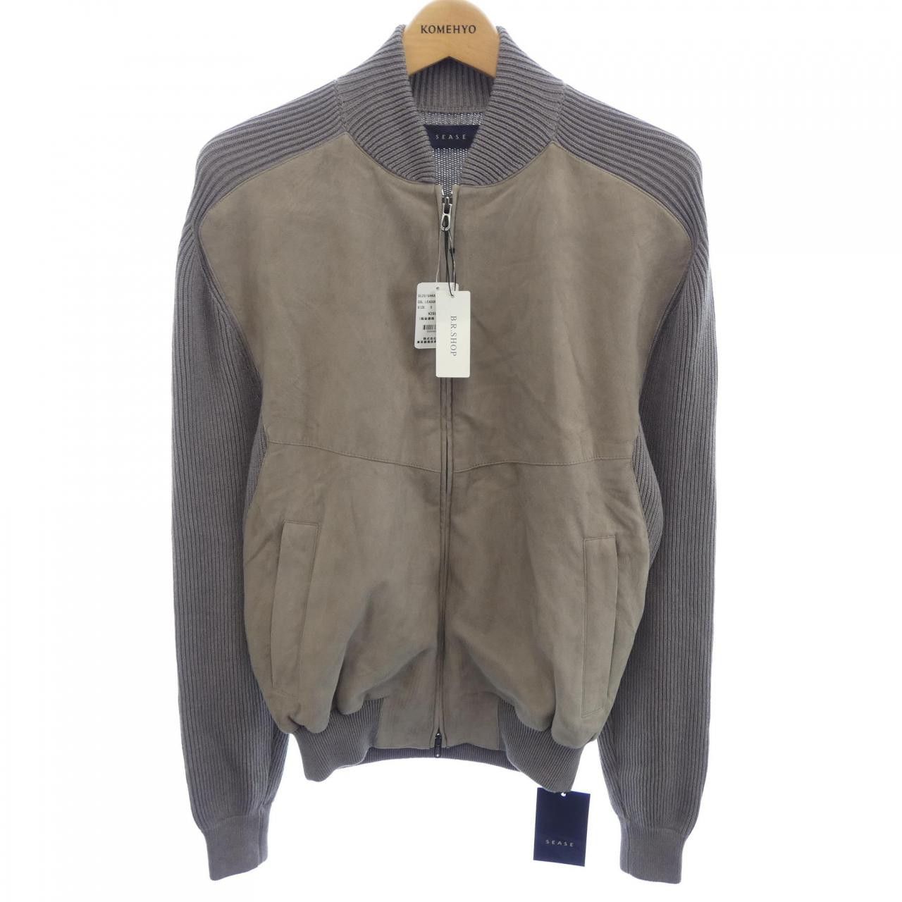 Other Other SEASE Cashmere Leather Cardigan Leather Tops DUTY FREE for USA Size ONE SIZE - 1 Thumbnail
