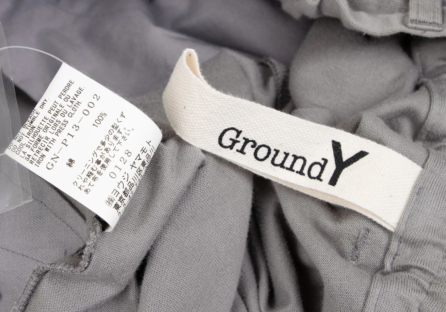 Yohji Yamamoto Cotton Jersey Wrap Pants Gray 3 Size US 34 / EU 50 - 18 Thumbnail