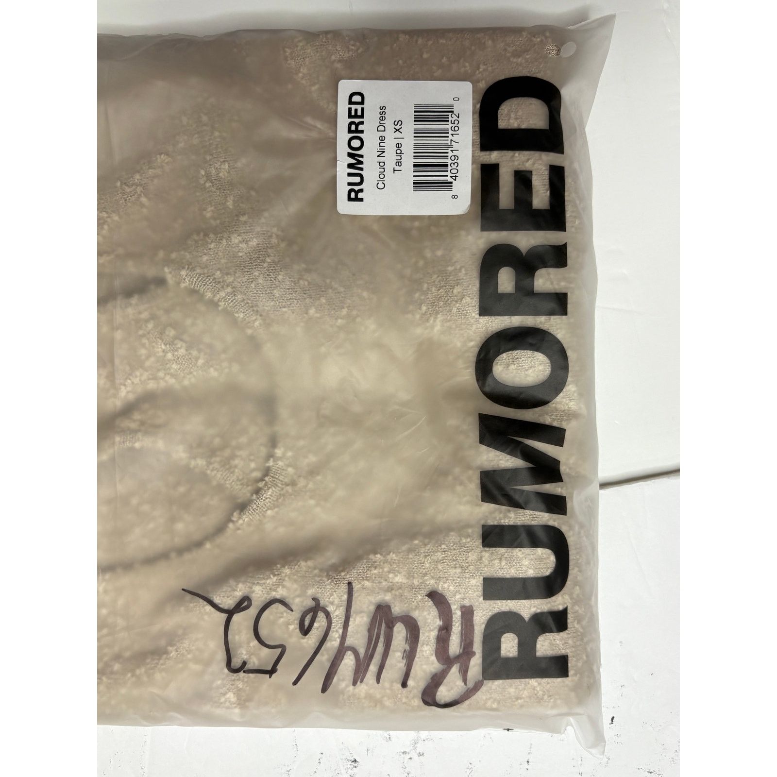 Other Rumored Cloud Nine Maxi Dress XS Taupe Earth Tones Textured Size XS / US 0-2 / IT 36-38 - 9 Thumbnail
