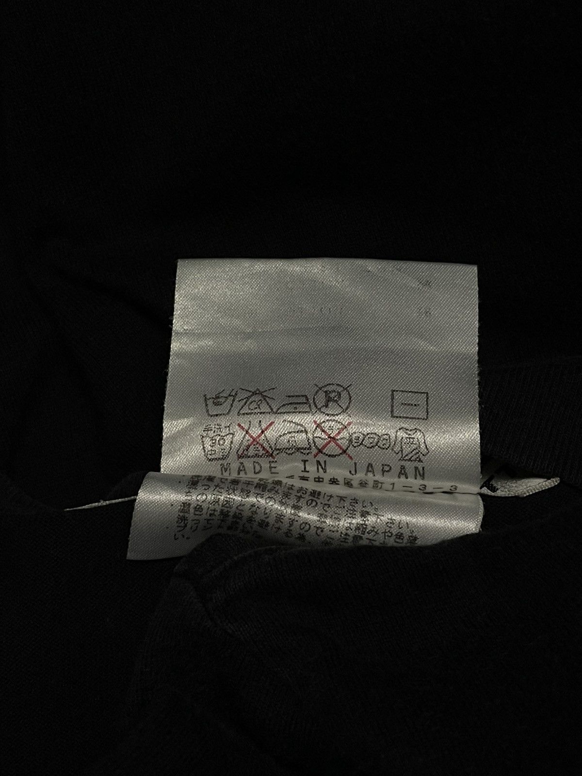 Katharine Hamnett London Vintage 1990s Designer Katherine Hamnett Marching Wanks Tee Size US XS / EU 42 / 0 - 7 Thumbnail