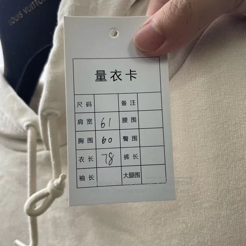 Balenciaga Balenciaga Rotating logo off-white hoodie Size US XS / EU 42 / 0 - 5 Thumbnail