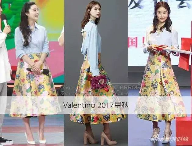 Valentino Valentino A brocade vest and a large swing dress Size S / US 4 / IT 40 - 2 Thumbnail