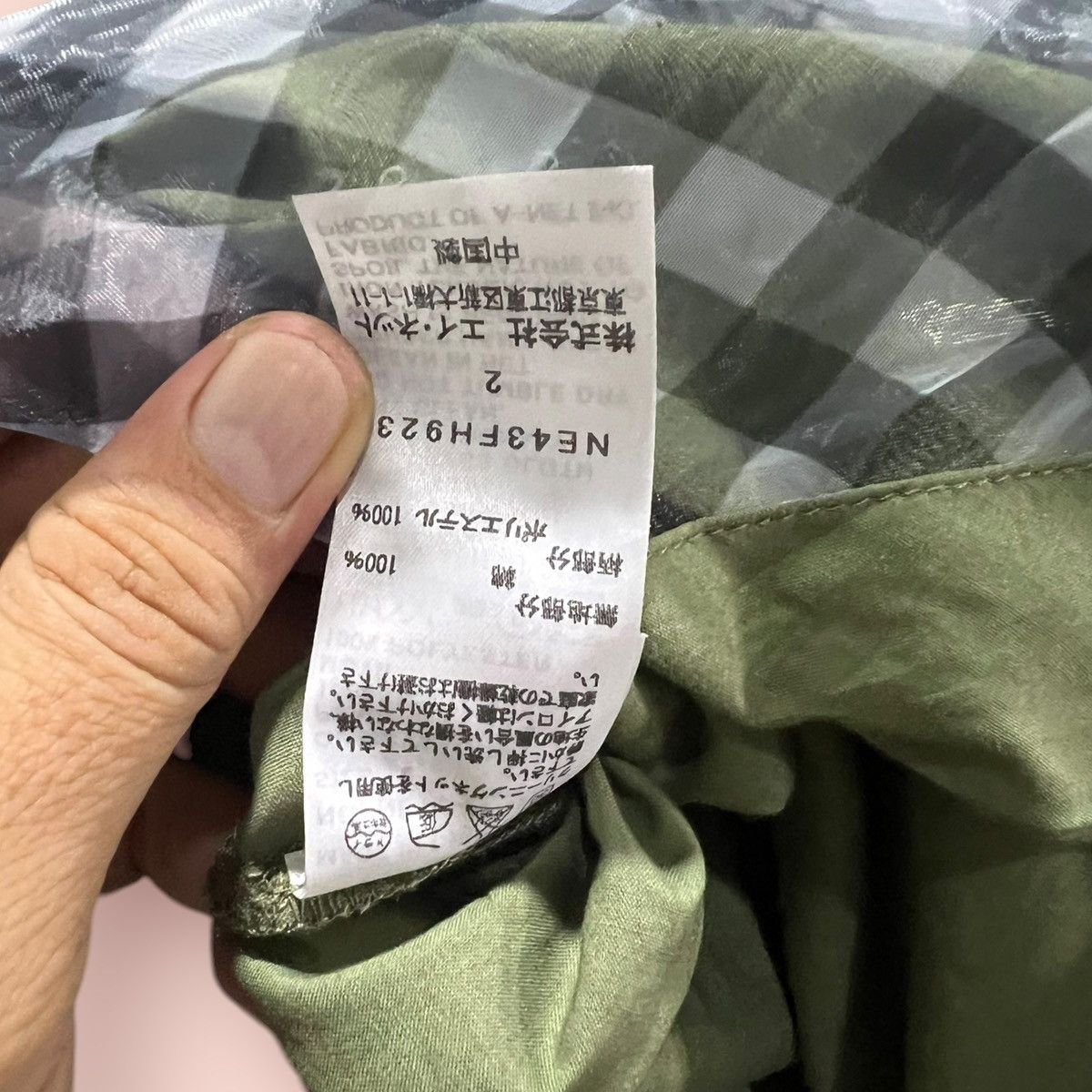 Issey Miyake × Ne-Net × Pleats Please Issey Miyake NE-NET BY ISSEY MIYAKE CHECKERED POP GOWN DRESS Size M / US 6-8 / IT 42-44 - 21 Thumbnail