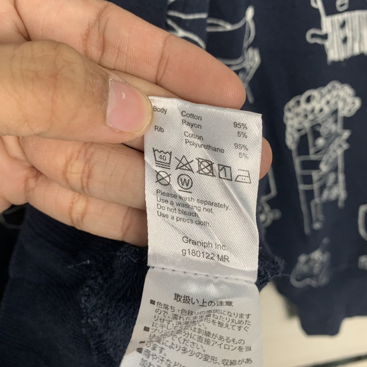 Japanese Brand Japanese Brand Graniph Fullprint Pullover Hoodie Size US M / EU 48-50 / 2 - 15 Thumbnail