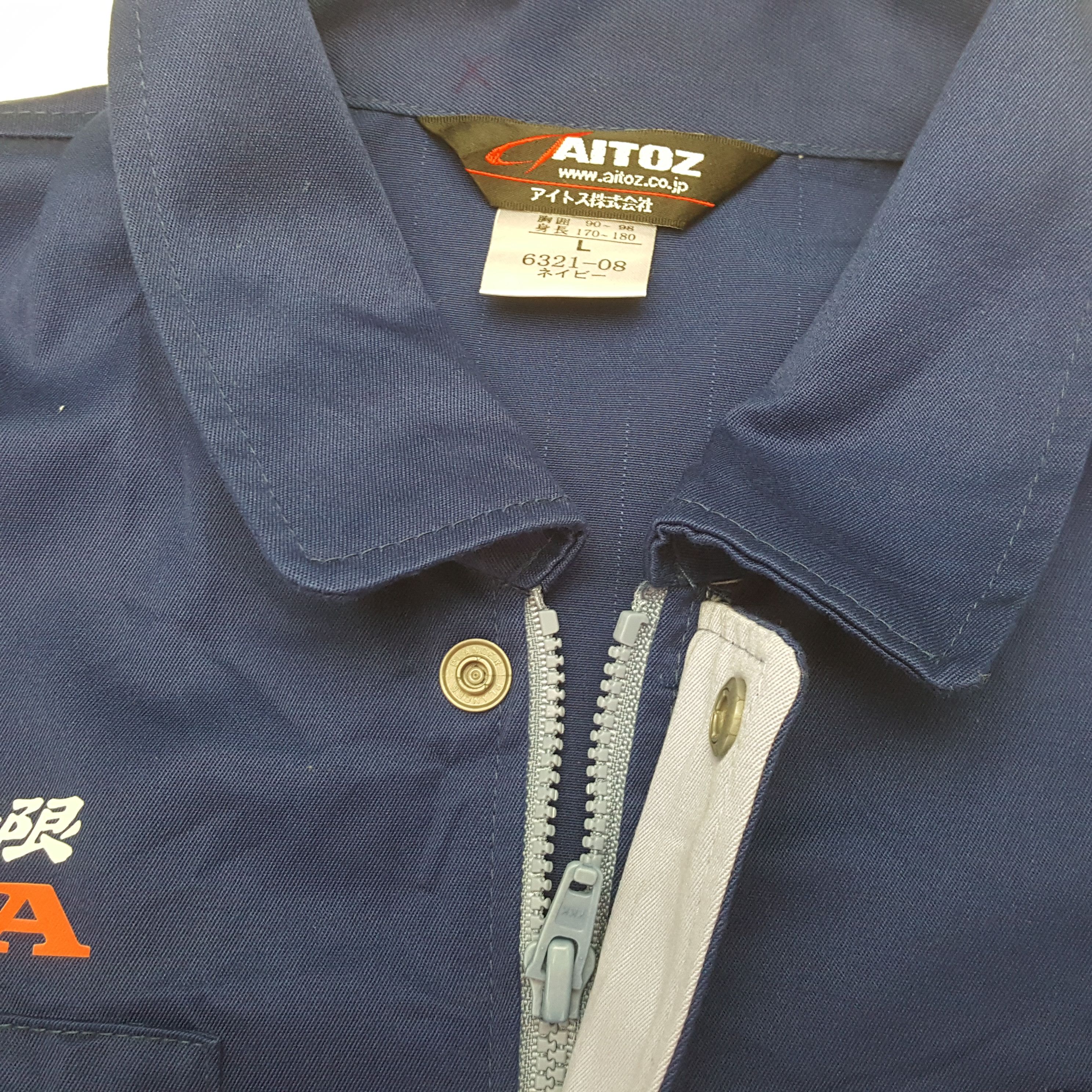 Japanese Brand × Vintage Vintage MUGEN HONDA Japan Racing Custom Jacket C284N20 Size US M / EU 48-50 / 2 - 5 Thumbnail