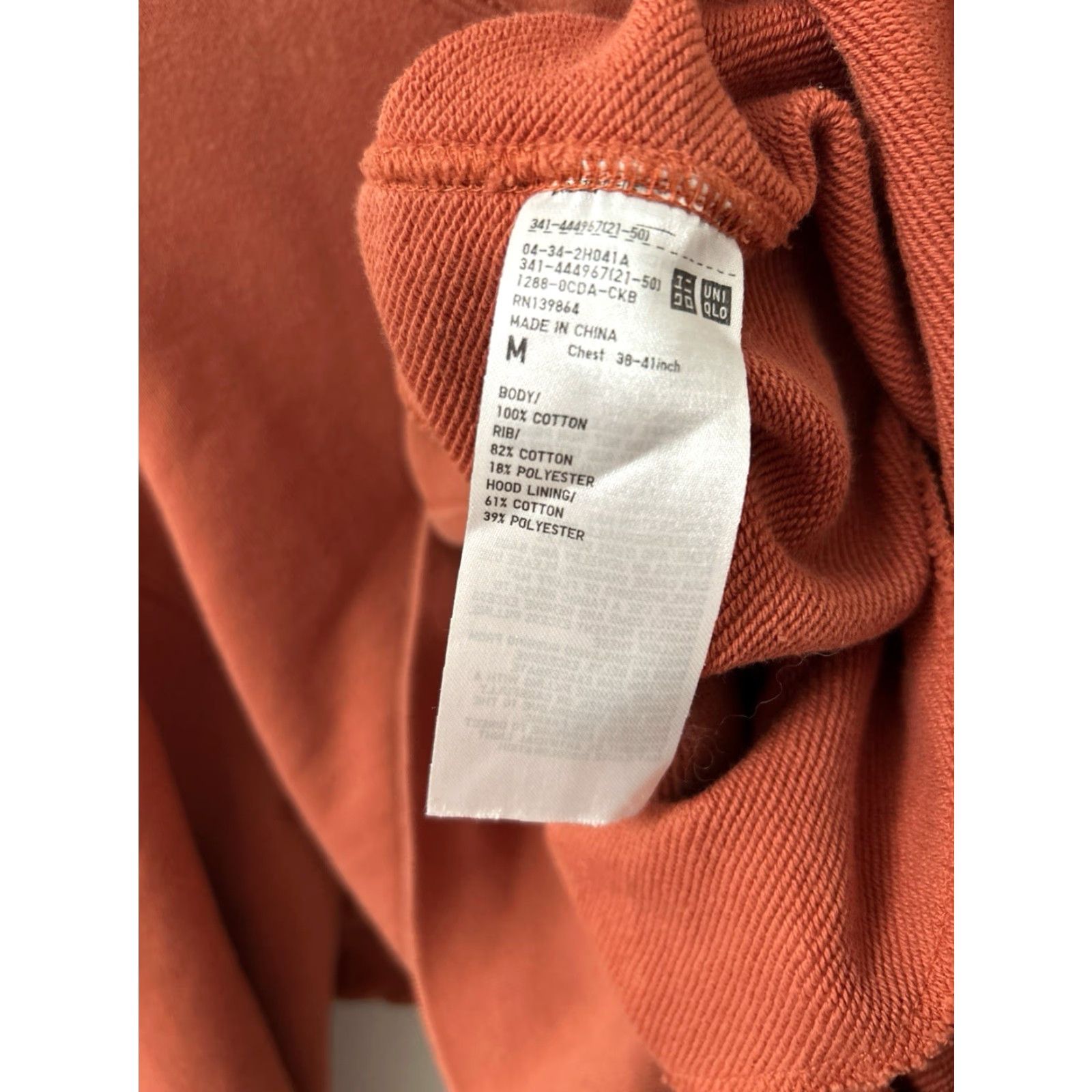 Uniqlo UNIQLO Hoodie Mens M Orange Pullover Sweatshirt Pockets Long Sleeve Crew Neck Drawstring Hoodie Size US M / EU 48-50 / 2 - 7 Thumbnail