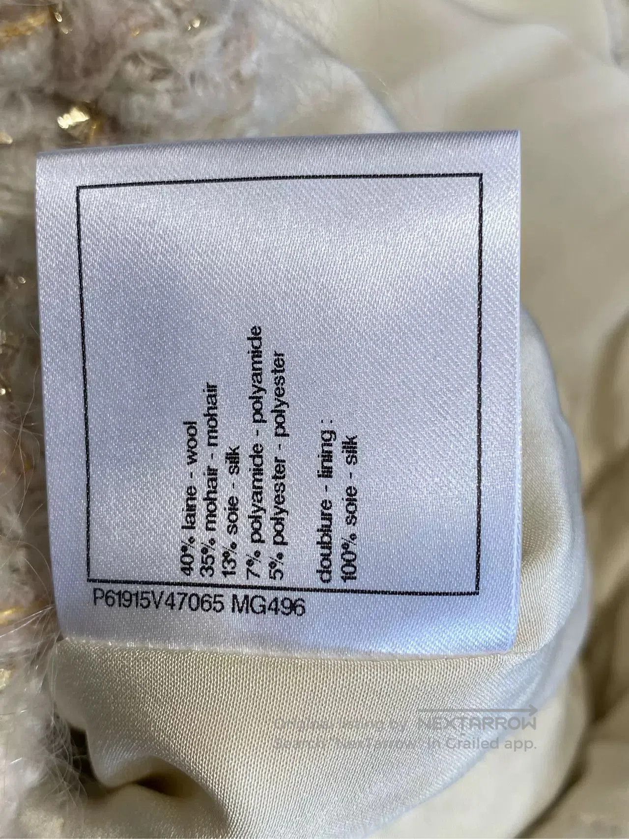 Chanel Chanel 2019 Egypt Collection Platinum Jacket. Size US XS / EU 42 / 0 - 8 Thumbnail