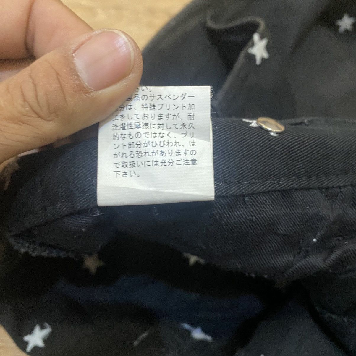 PPFM 2000s Ppfm Star Embordired Short Pants Size US 33 - 15 Thumbnail