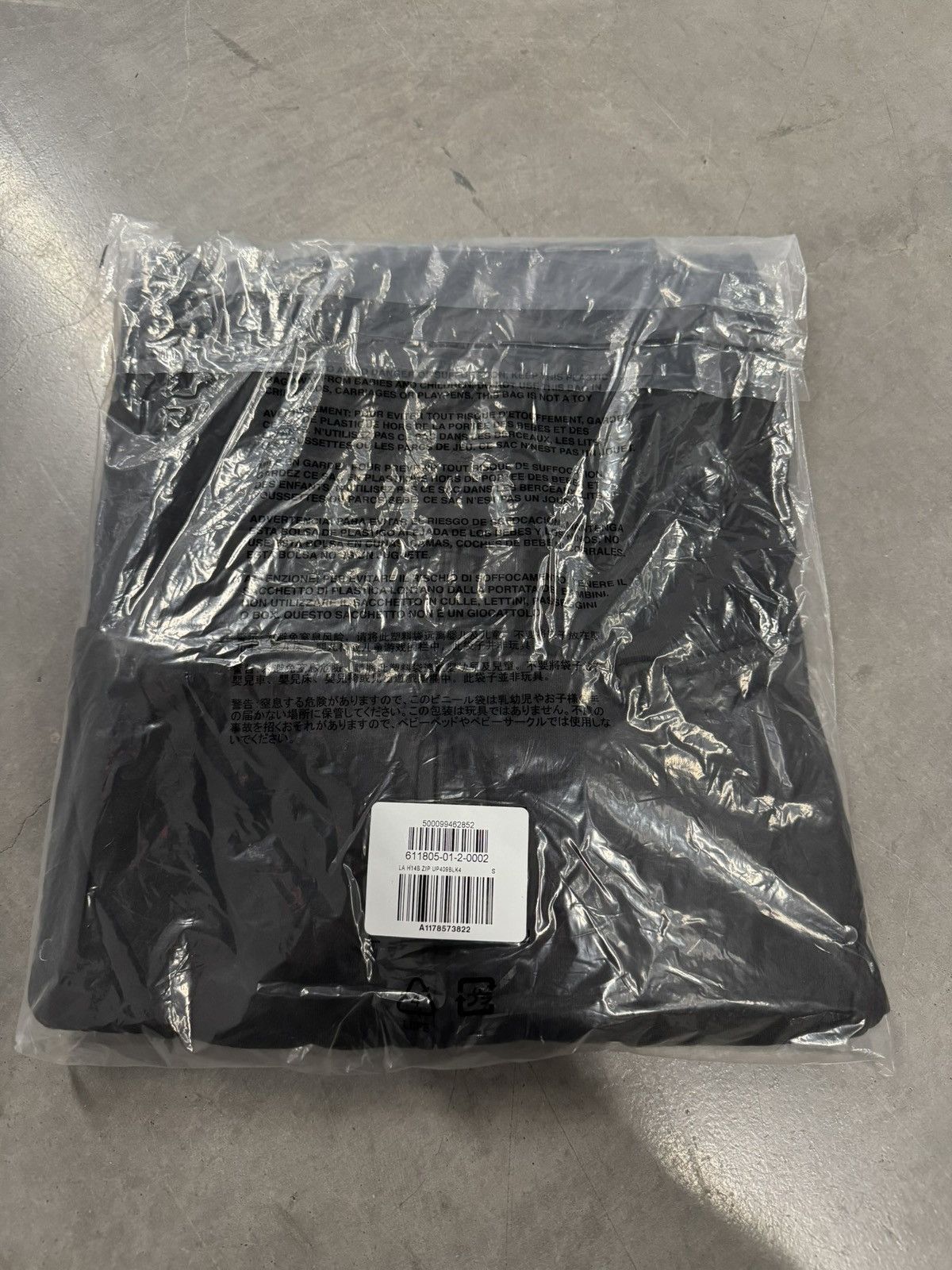 Yeezy Yeezy Gap Zip Up Hoodie Sweatshirt (UNRELEASED) Size US S / EU 44-46 / 1 - 4 Thumbnail